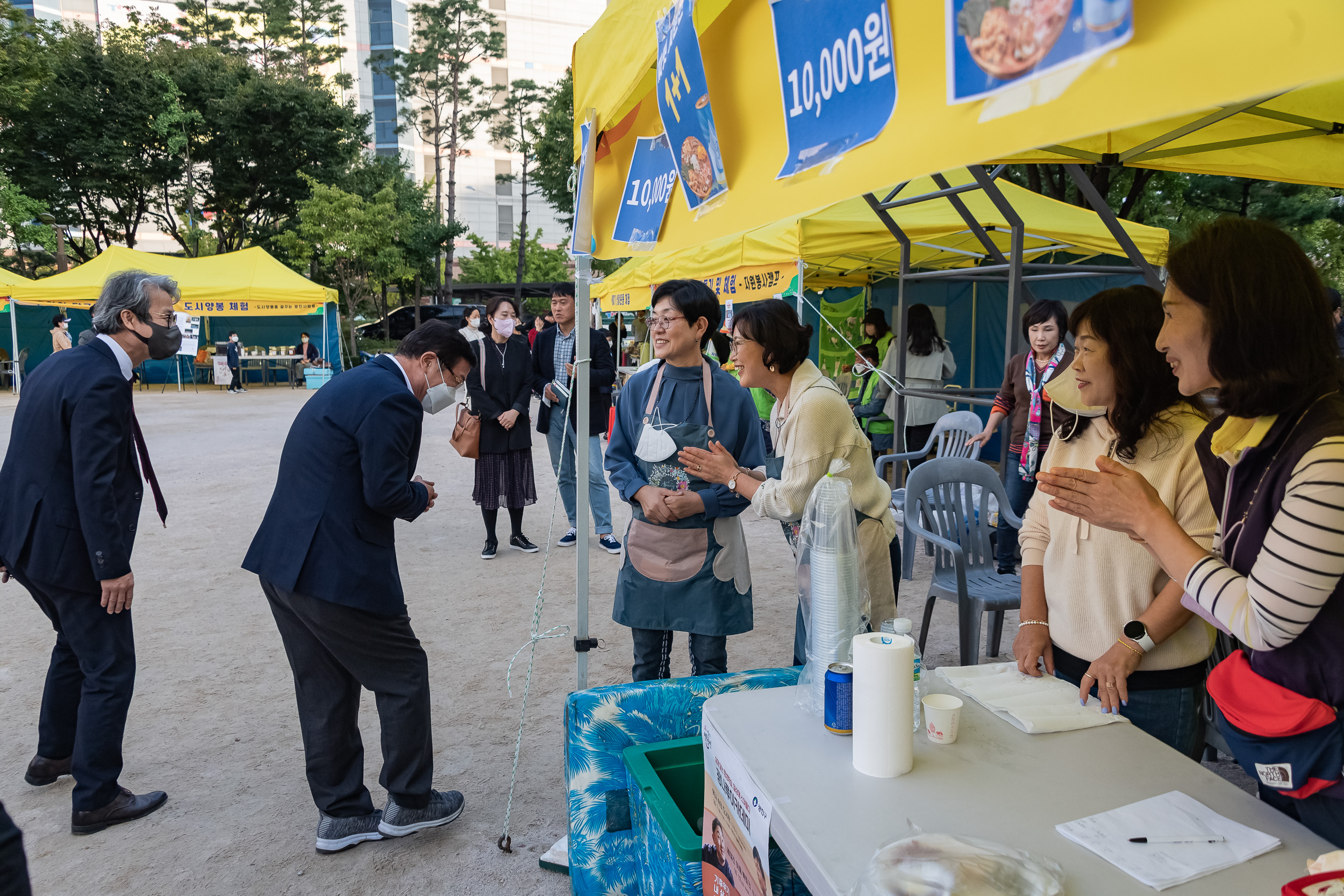 20221014-주민과 함께하는 구삼축제 한마당 221014-1241_G_174656.jpg