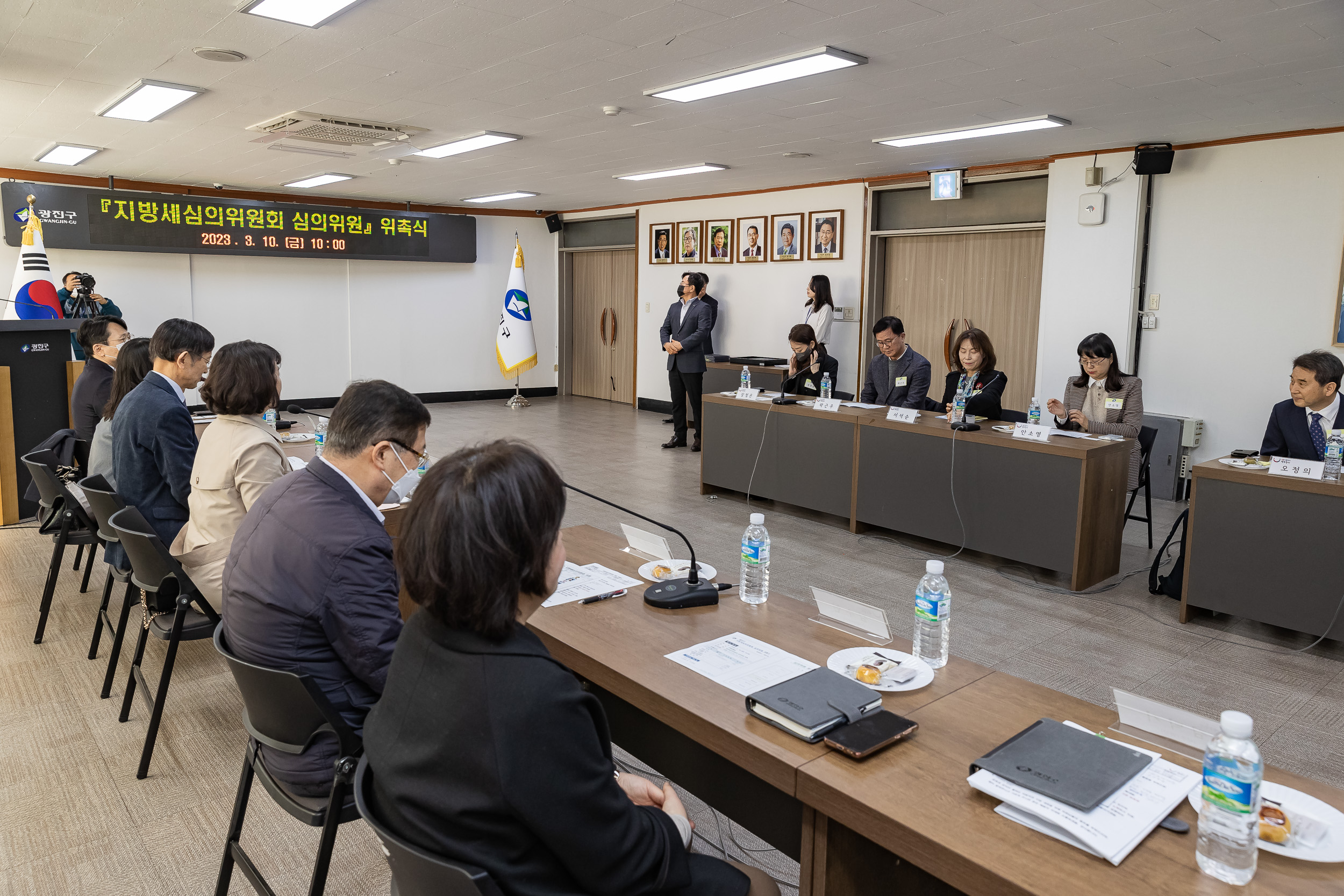 20230310-광진구 지방세심의위원회 심의위원 위촉식 230310-1100_G_112647.jpg