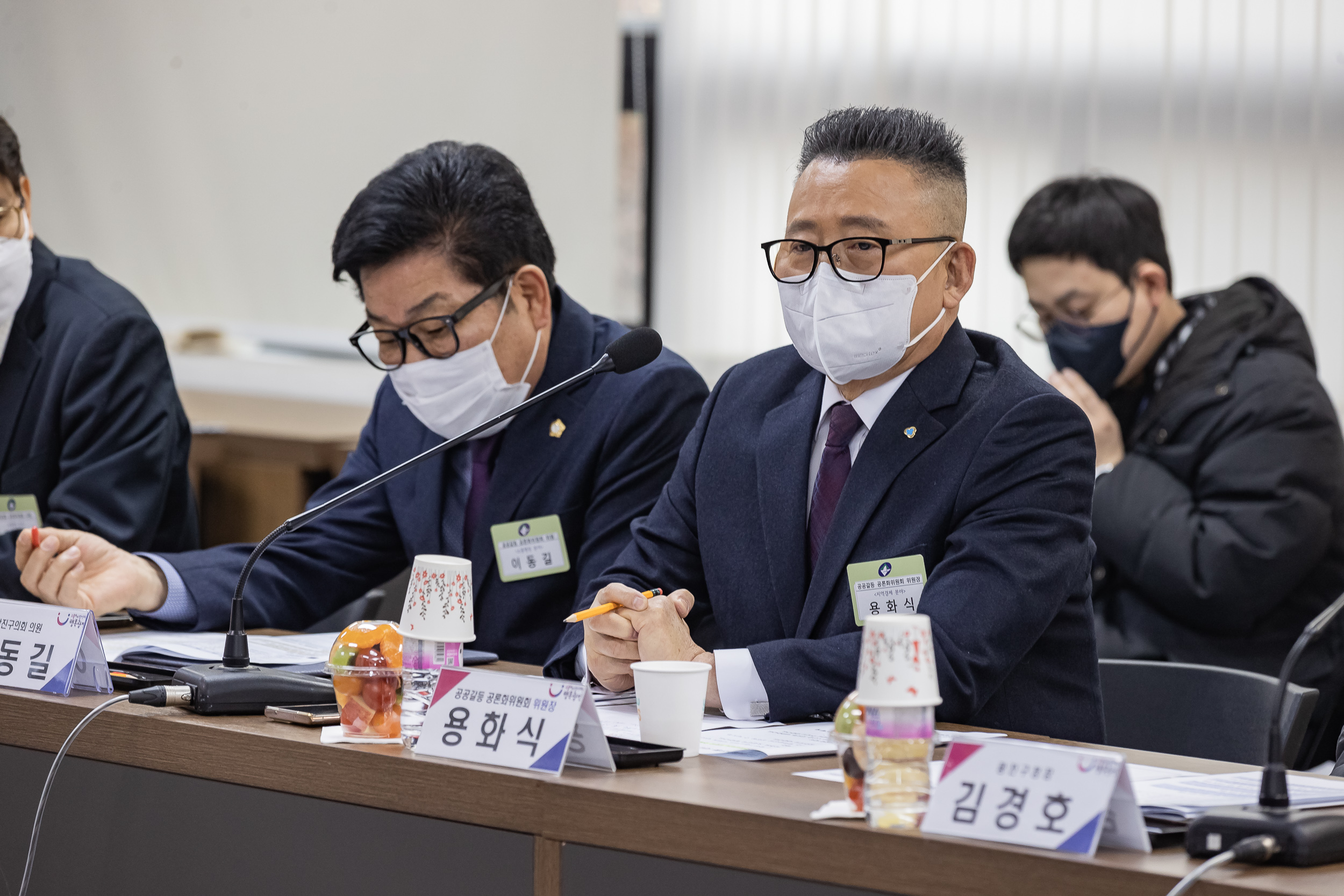 20221220-2022년 제1회 광진구 공공갈등 공론화위원회