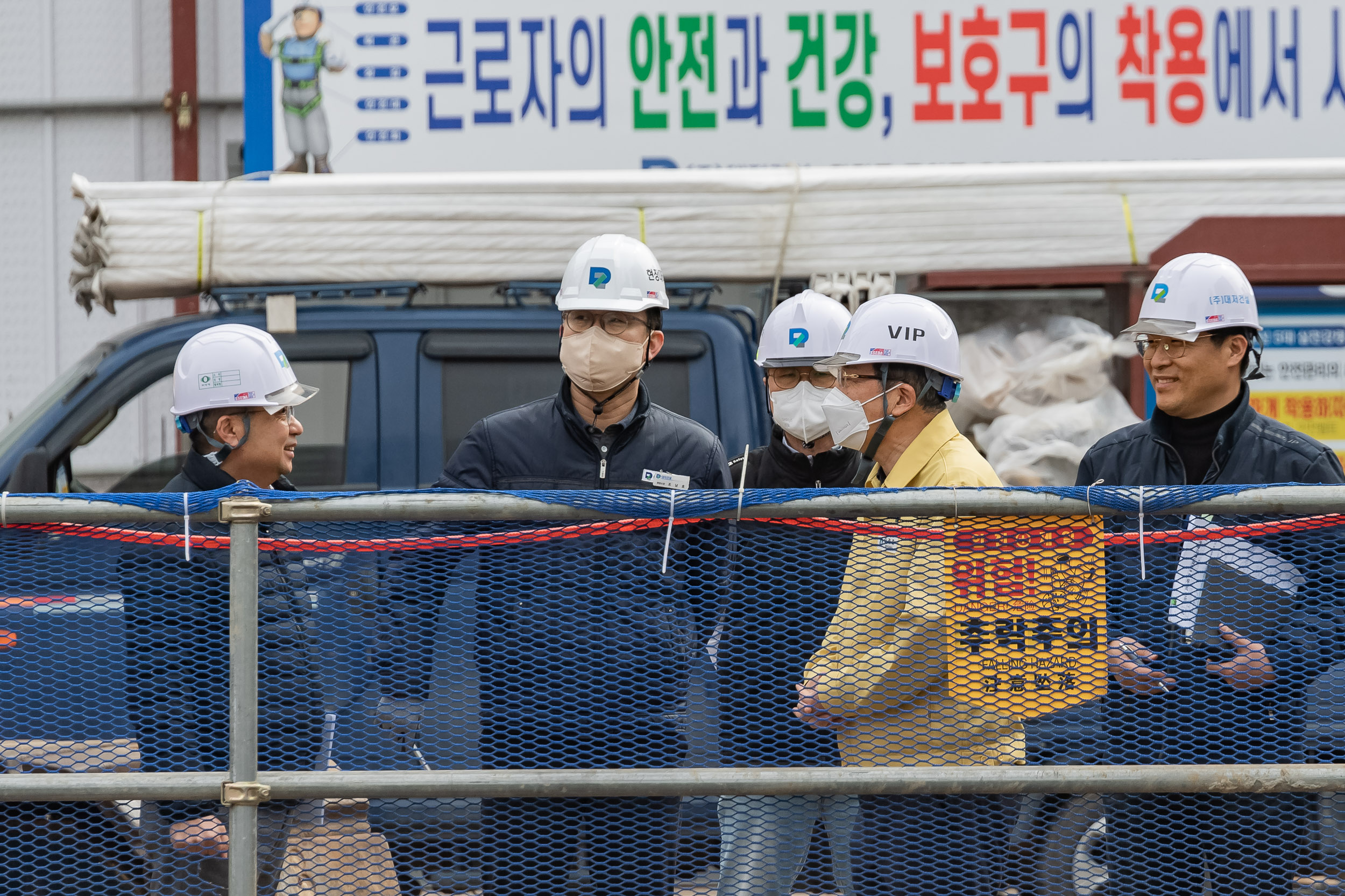 20230316-2023 해빙기 안전점검 현장방문-건축공사장(오피스텔 신축)