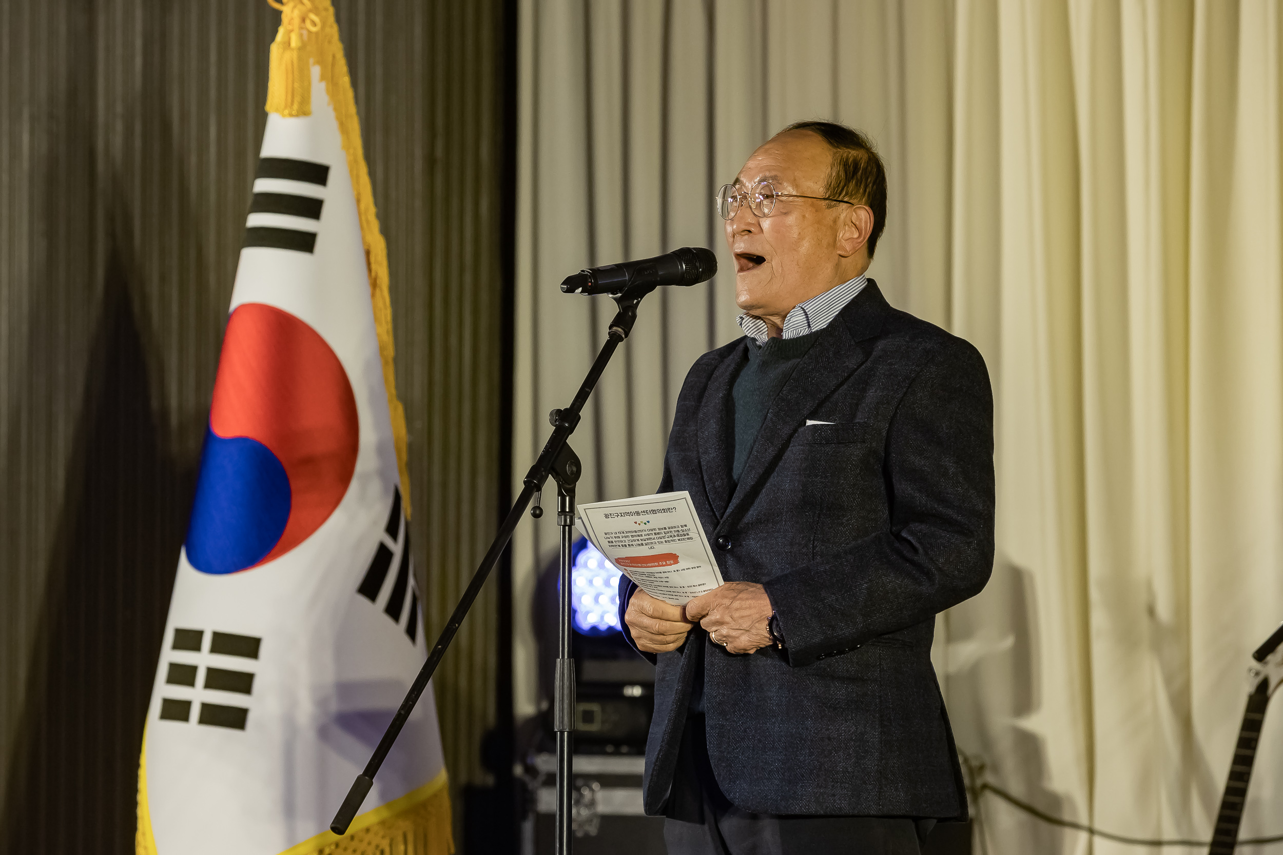 20221114-제18회 광진구 지역아동센터 연합문화축제 221114-0239_G_082631.jpg