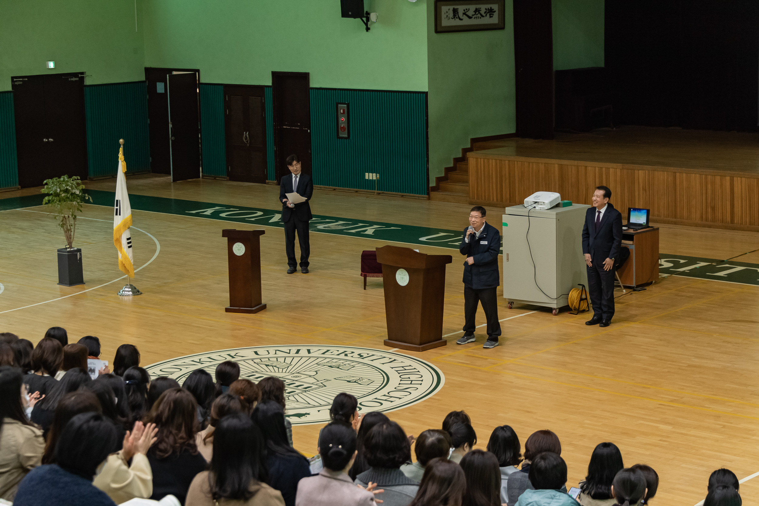 20230317-건국대학교 부속고등학교 학부모 총회 230317-0138_G_220640.jpg