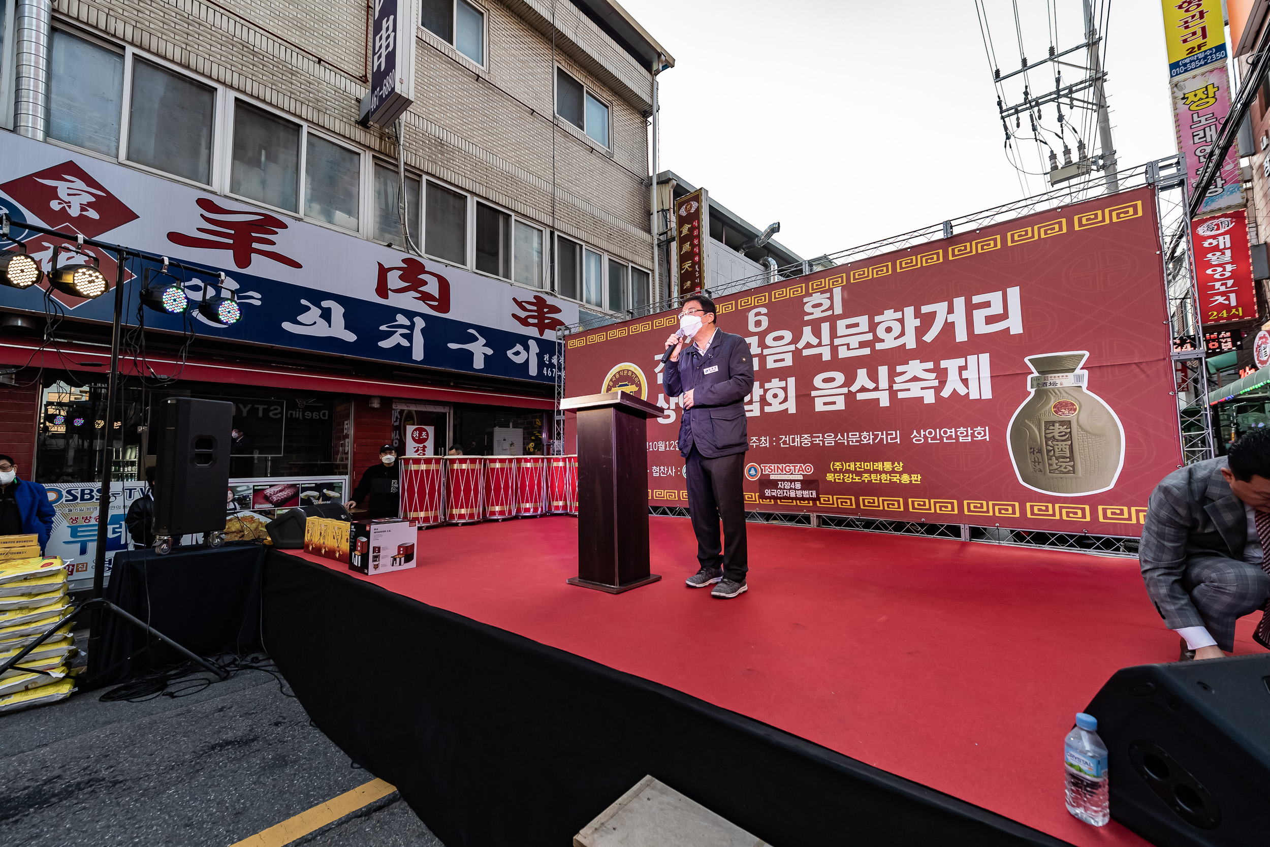 20221012-제6회 건대중극음식문화거리 상인연합회 음식축제 221012-0227_G_090153.jpg