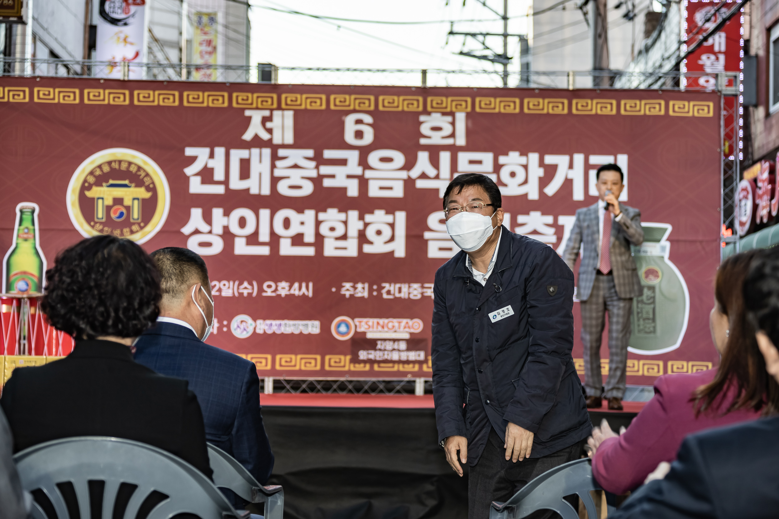 20221012-제6회 건대중극음식문화거리 상인연합회 음식축제 221012-0255_G_090153.jpg