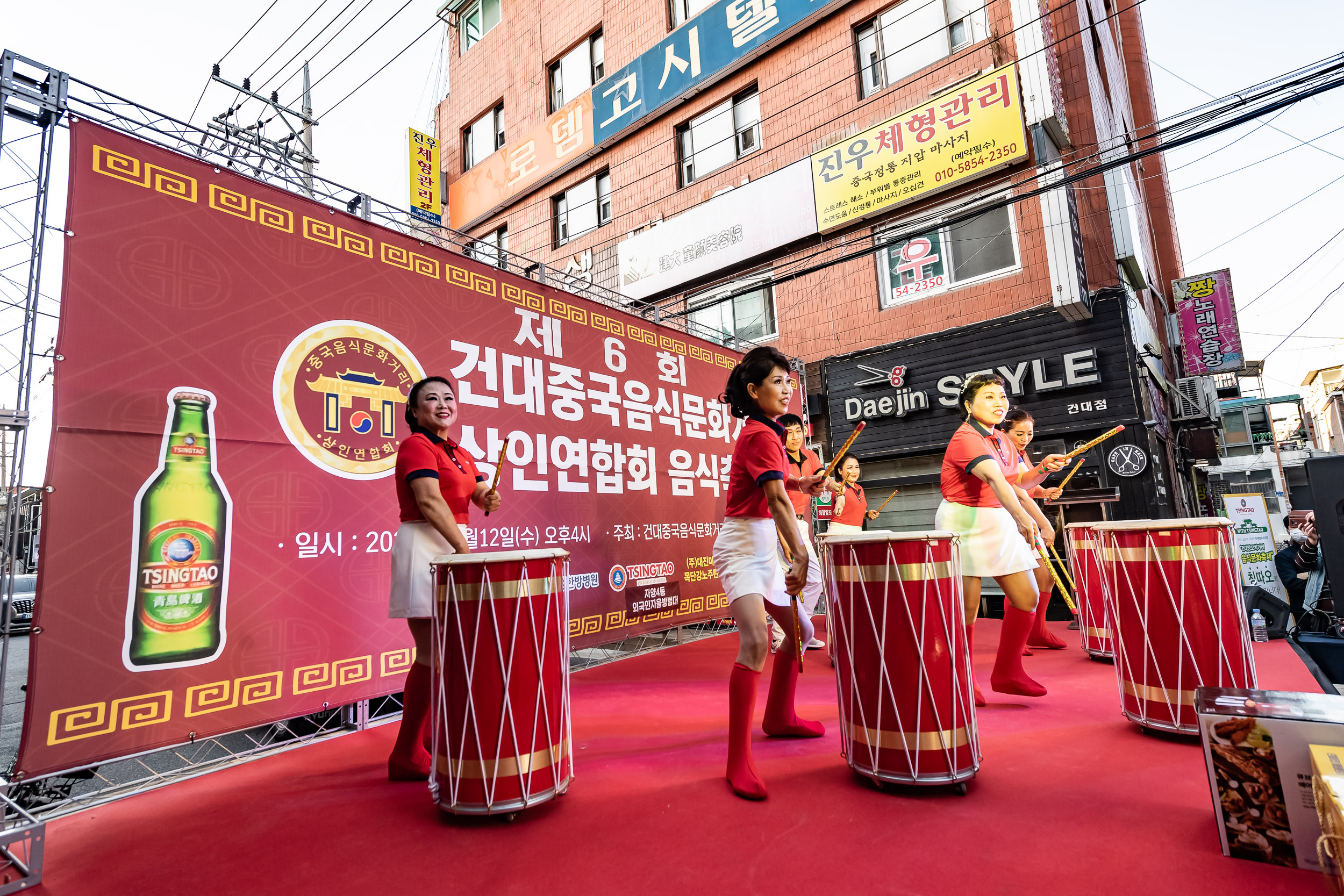 20221012-제6회 건대중극음식문화거리 상인연합회 음식축제 221012-0338_G_1_090155.jpg