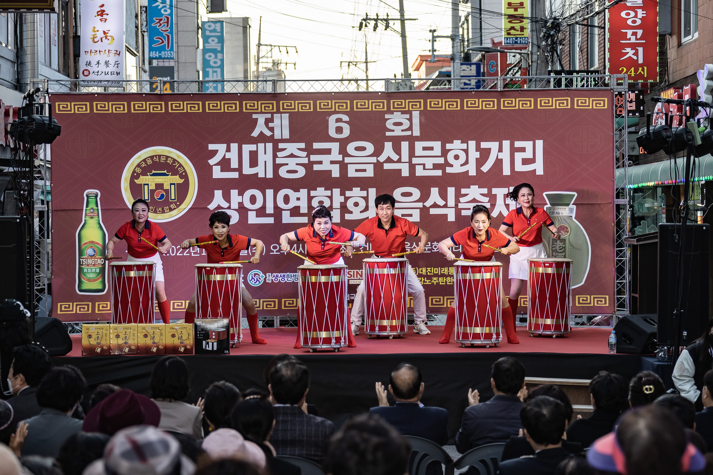 20221012-제6회 건대중극음식문화거리 상인연합회 음식축제 221012-0366_G_090156.jpg