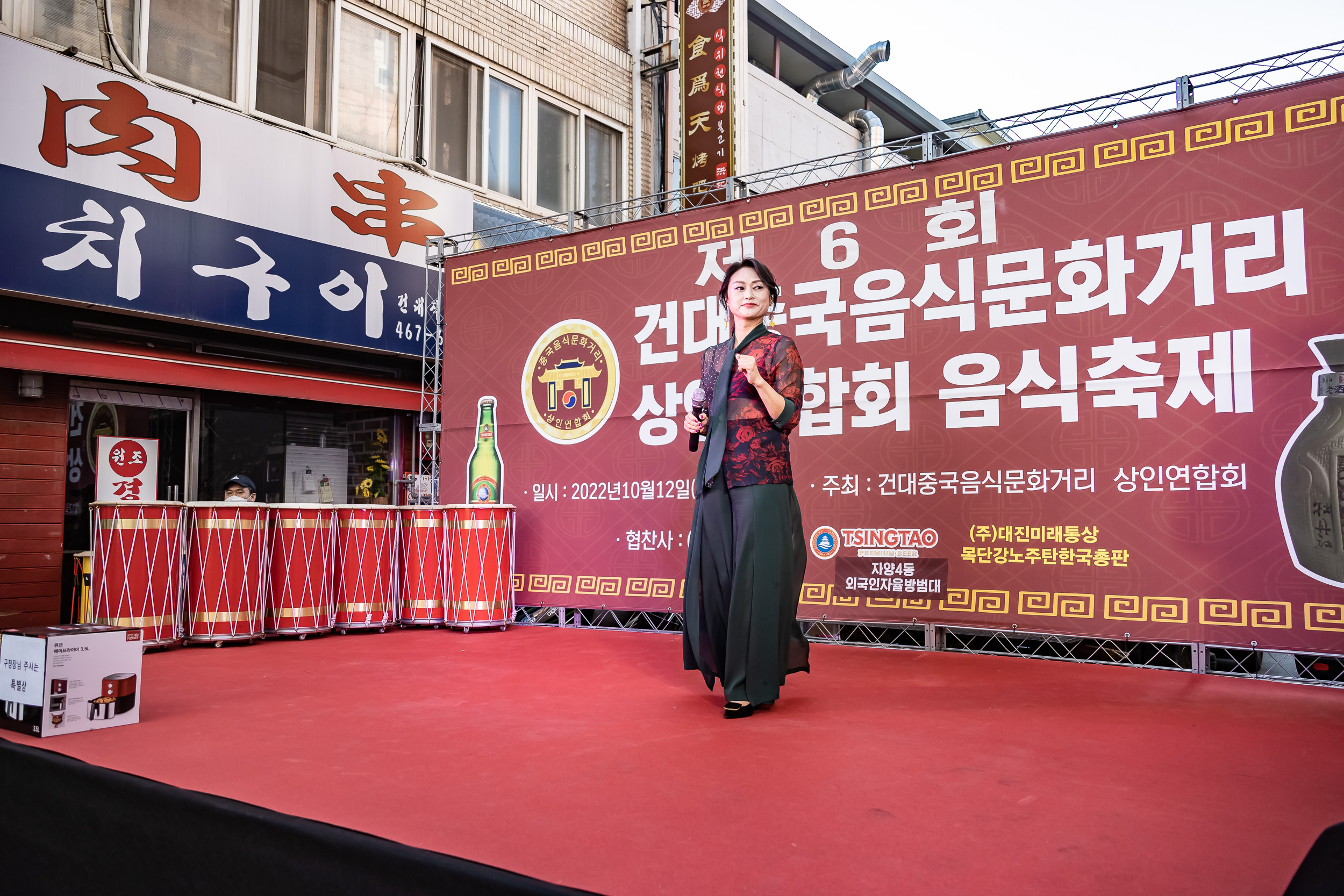 20221012-제6회 건대중극음식문화거리 상인연합회 음식축제 221012-0142_G_090151.jpg