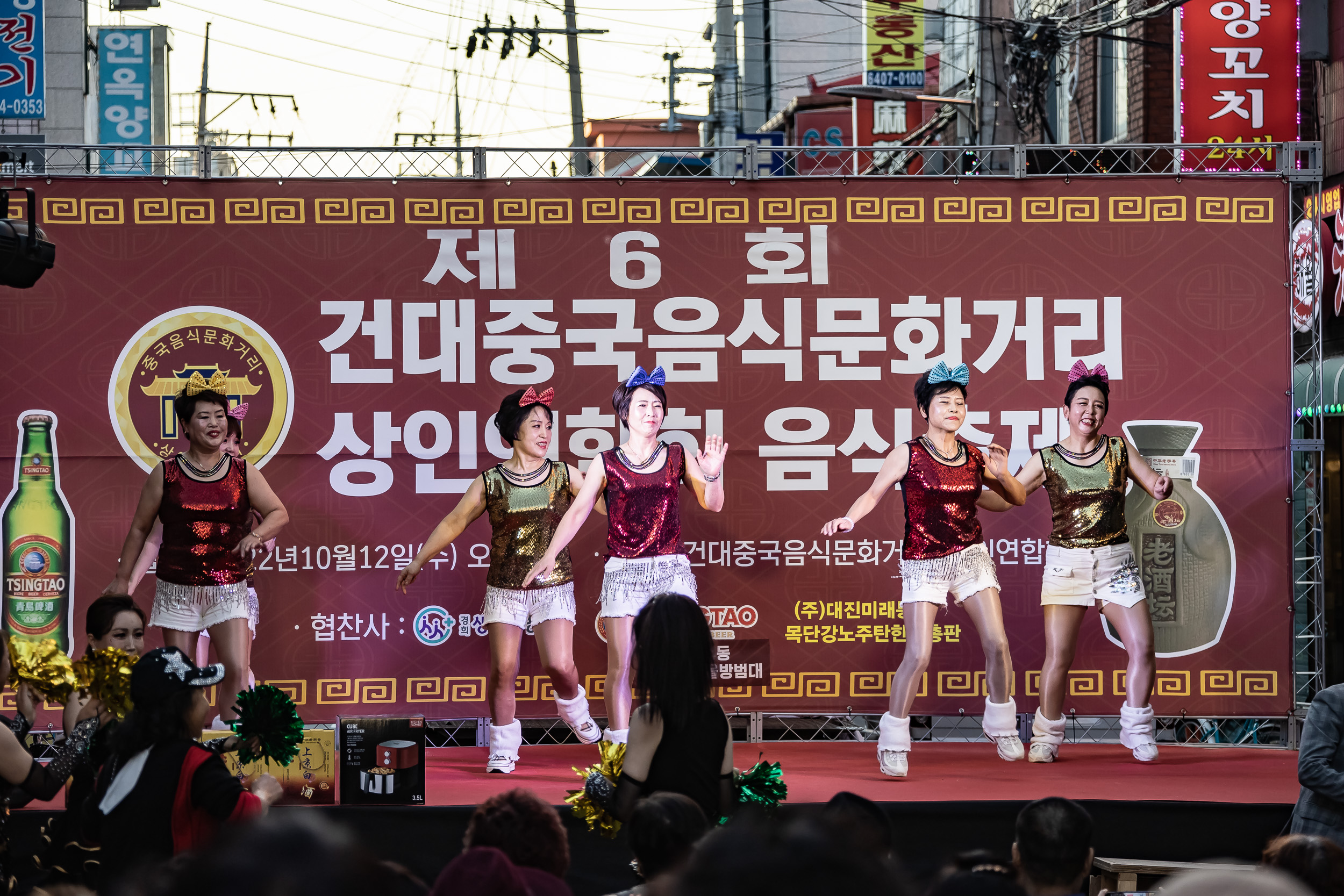 20221012-제6회 건대중극음식문화거리 상인연합회 음식축제 221012-0487_G_090157.jpg