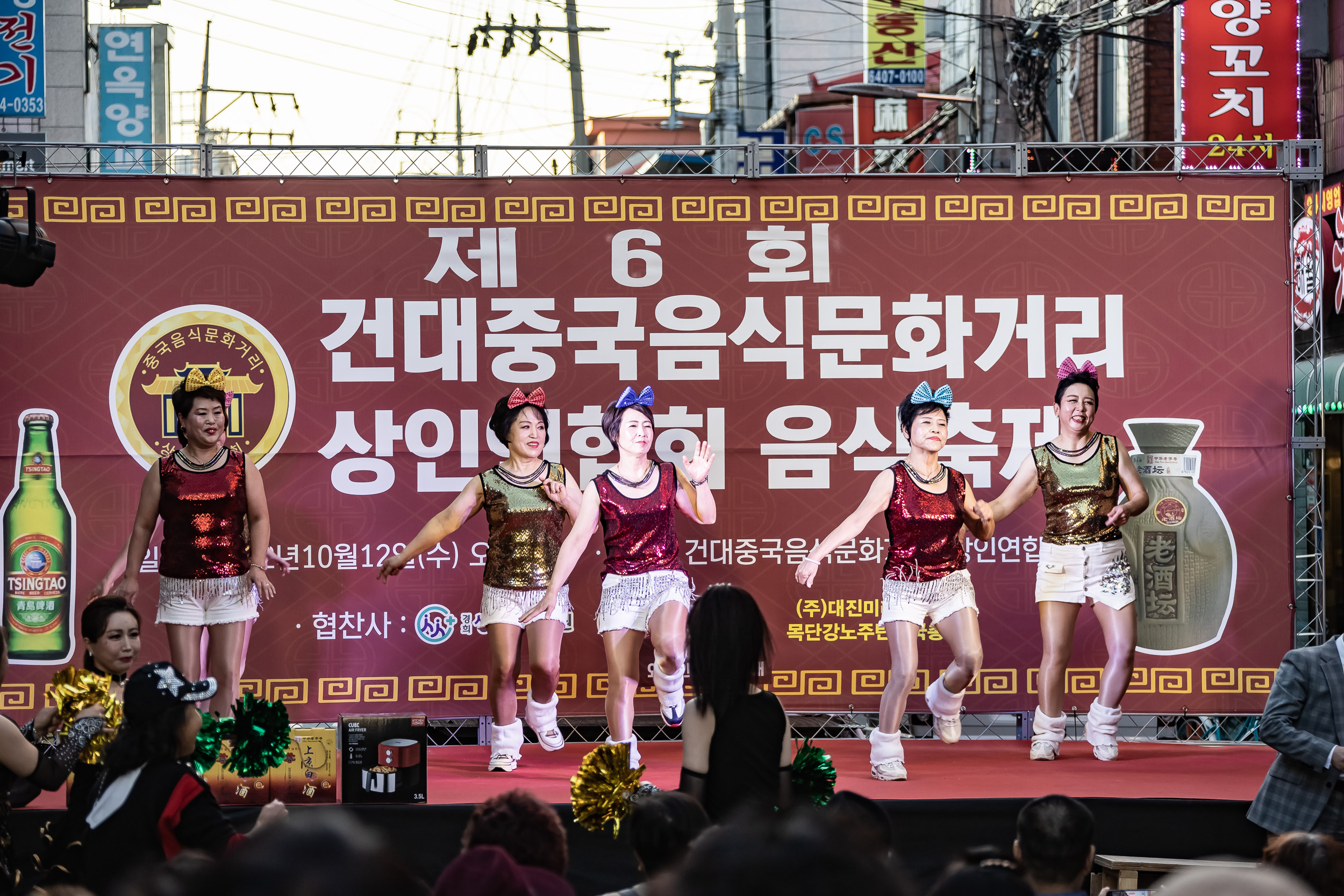 20221012-제6회 건대중극음식문화거리 상인연합회 음식축제 221012-0490_G_090157.jpg