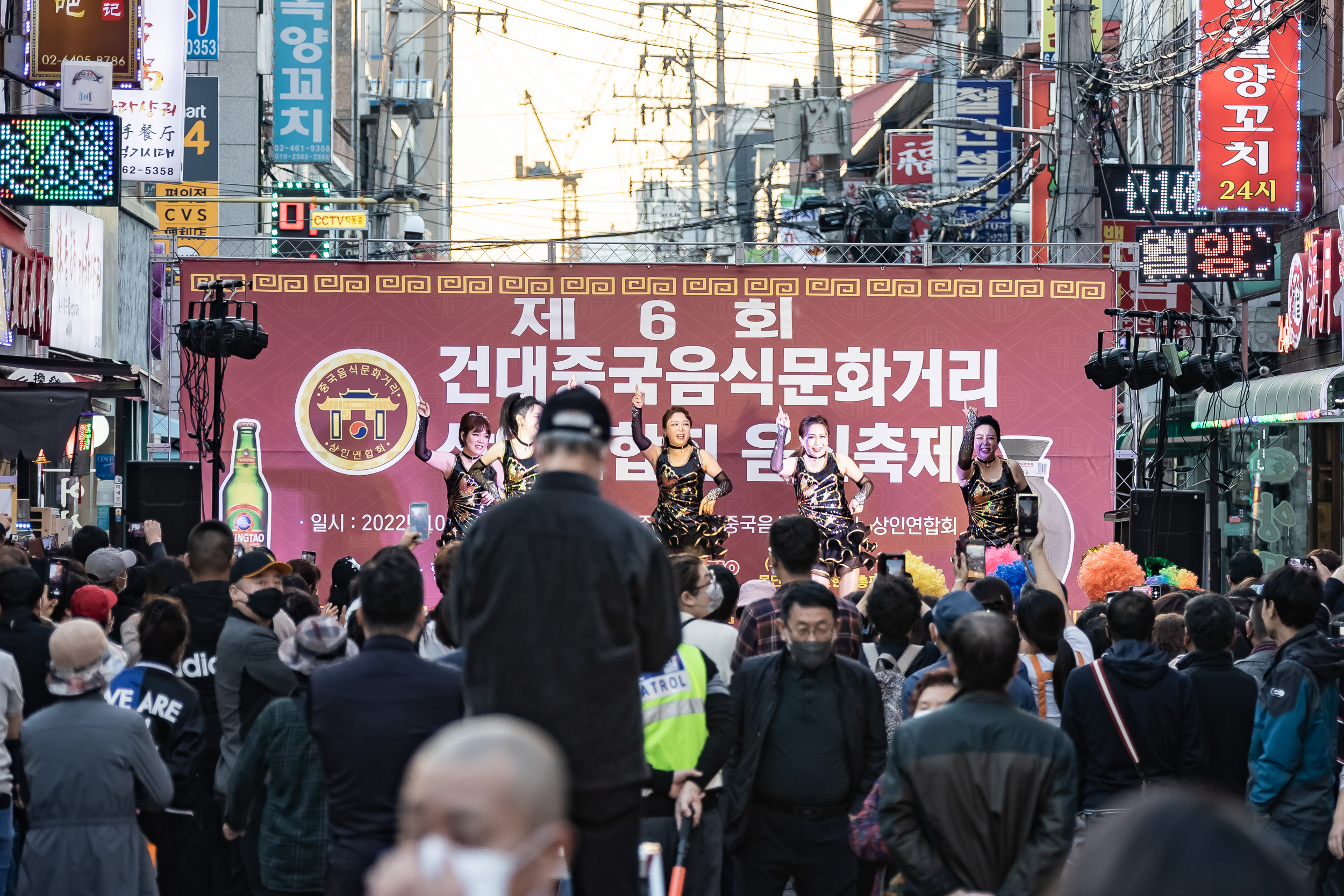 20221012-제6회 건대중극음식문화거리 상인연합회 음식축제 221012-0862_G_090201.jpg