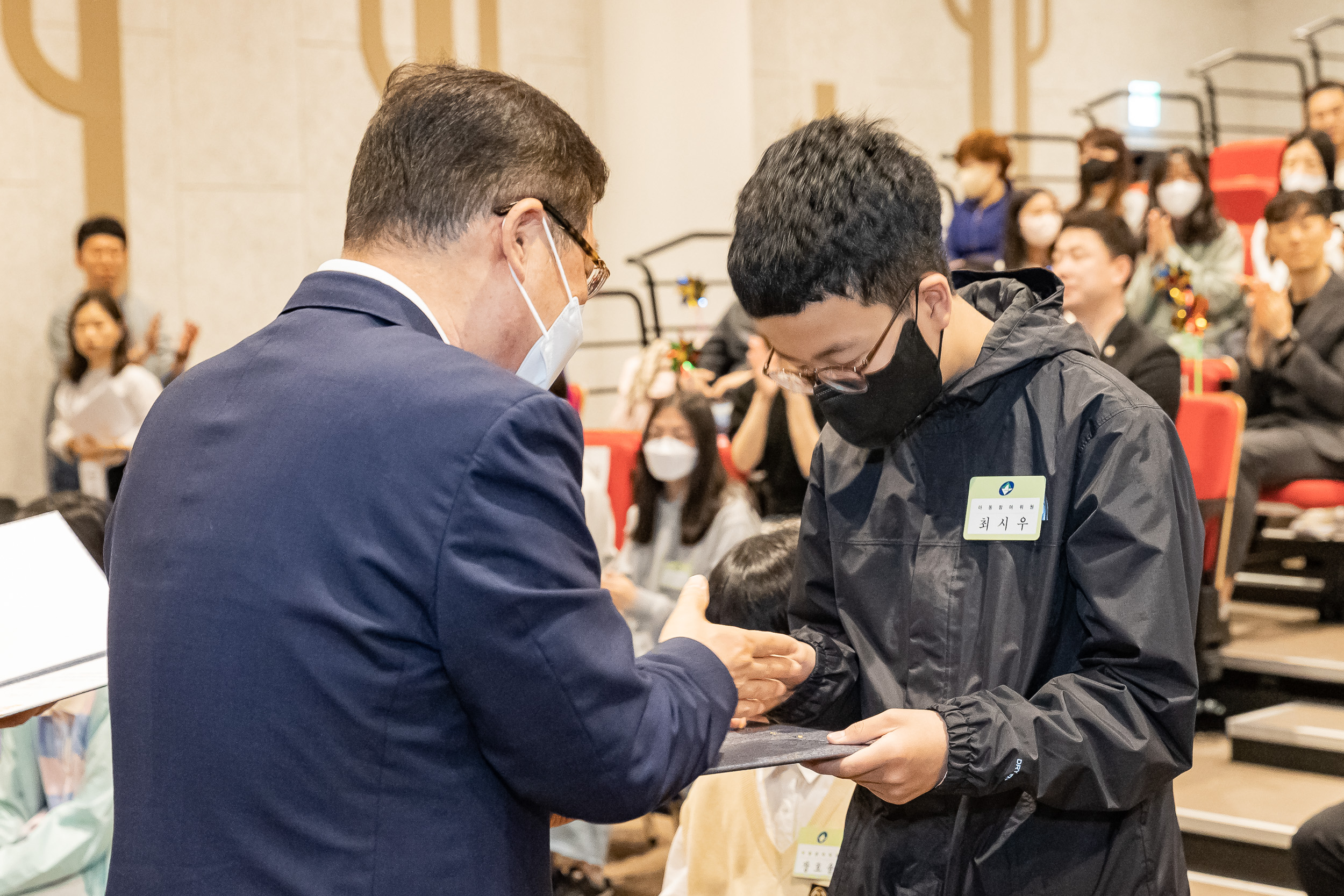 20230506-광진구 아동참여위원회 위촉식 및 발대식 230506-0257_G_161830.jpg