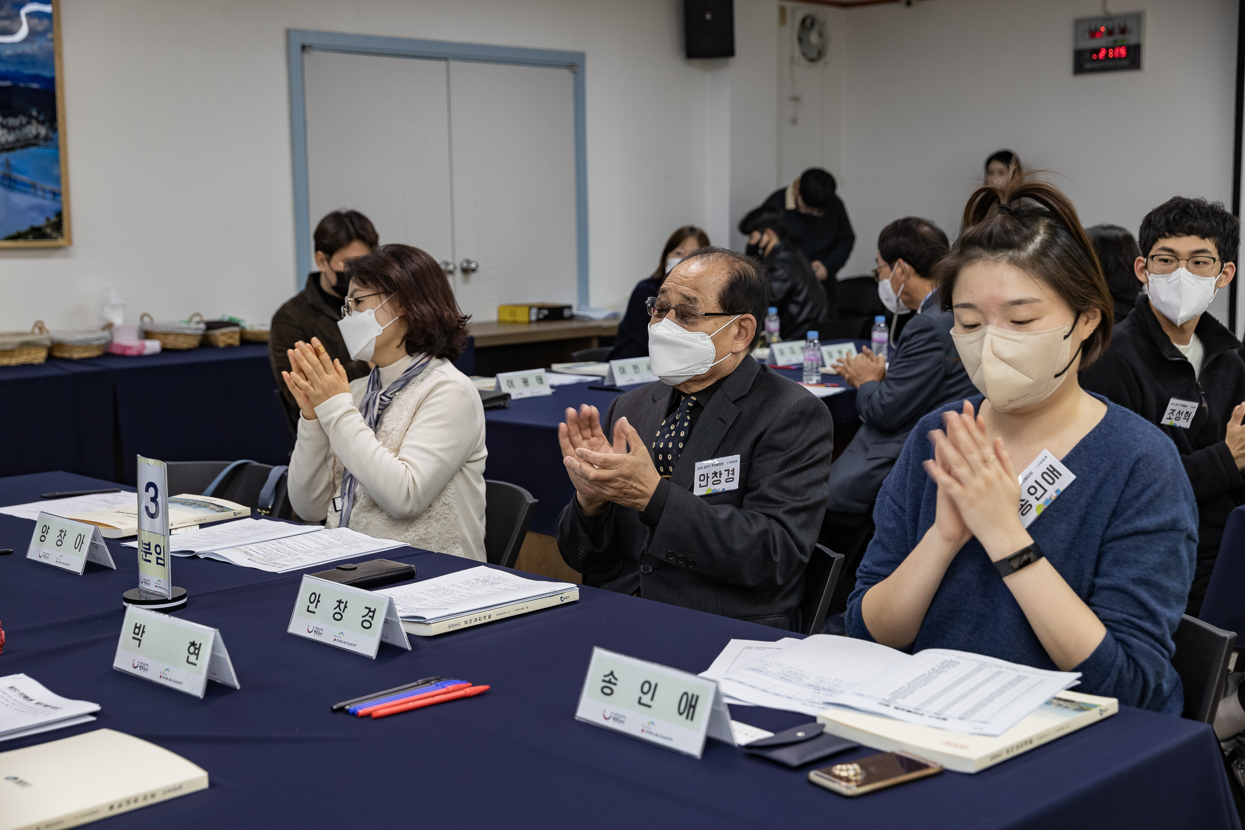 20221122-민선8기 공약실천계획 평가 주민배심원 1차 회의 221122-0425-1_G_173304.jpg