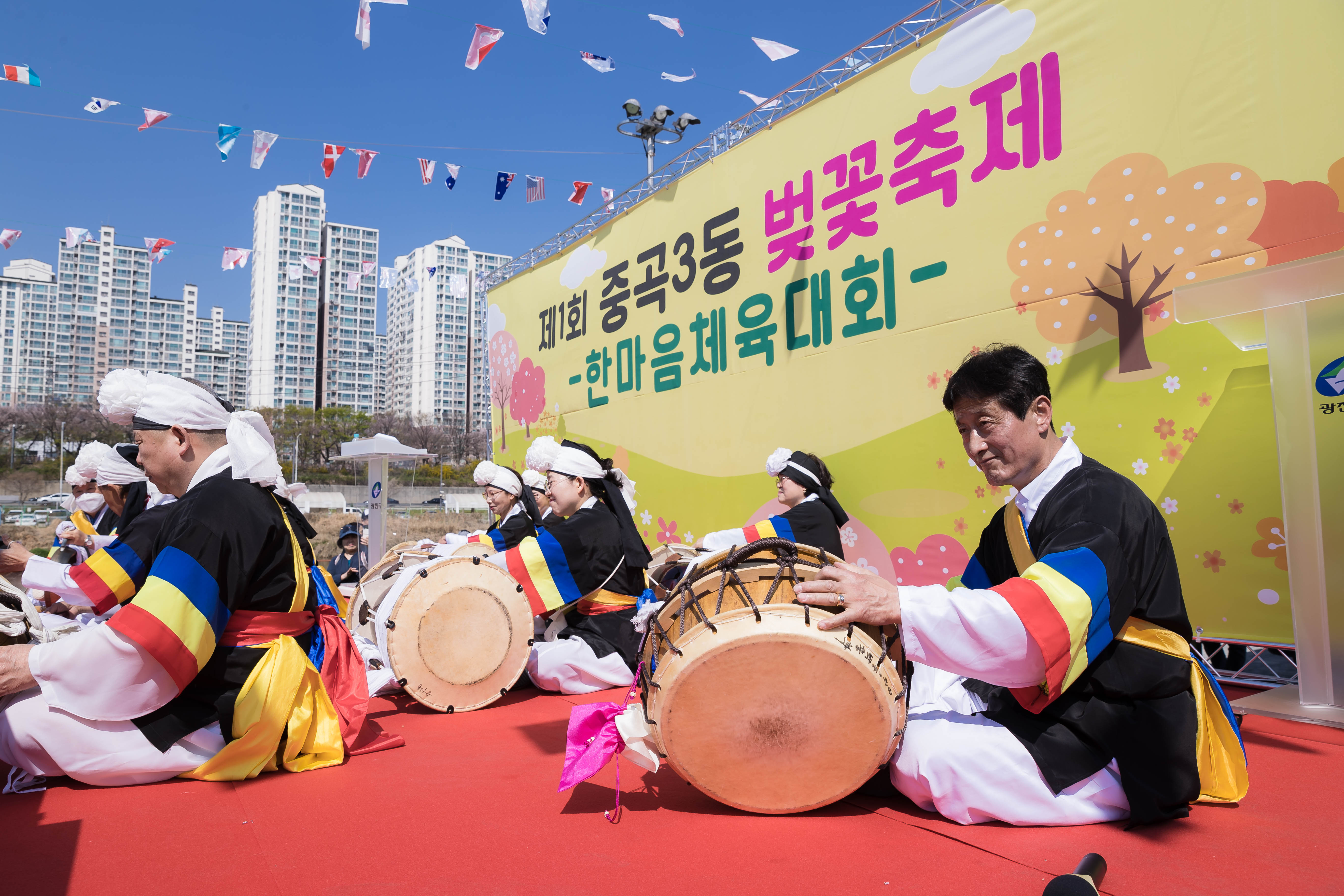 20230402-중곡3동 벚꽃 축제