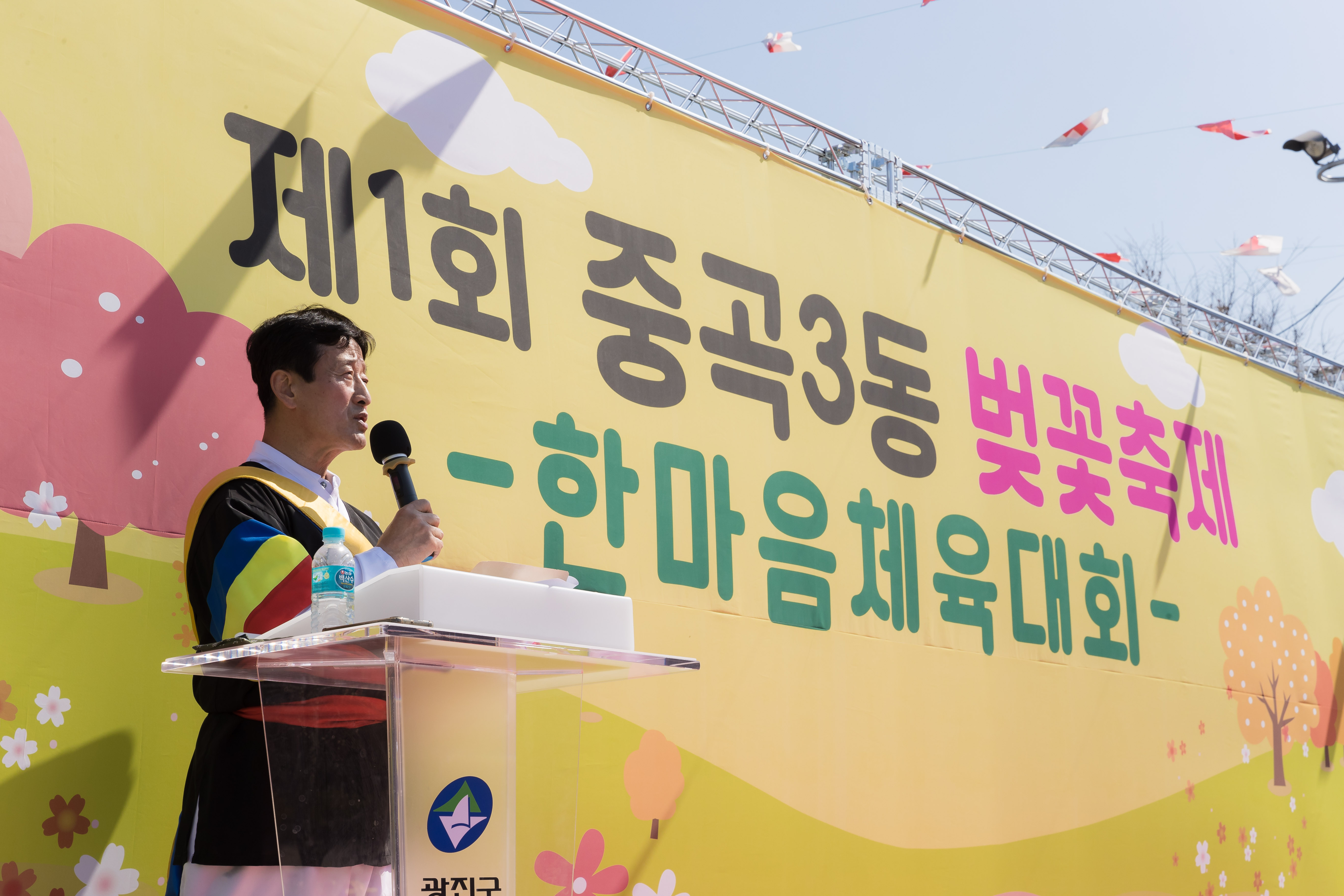 20230402-중곡3동 벚꽃 축제 230402-0084_G_173913.jpg