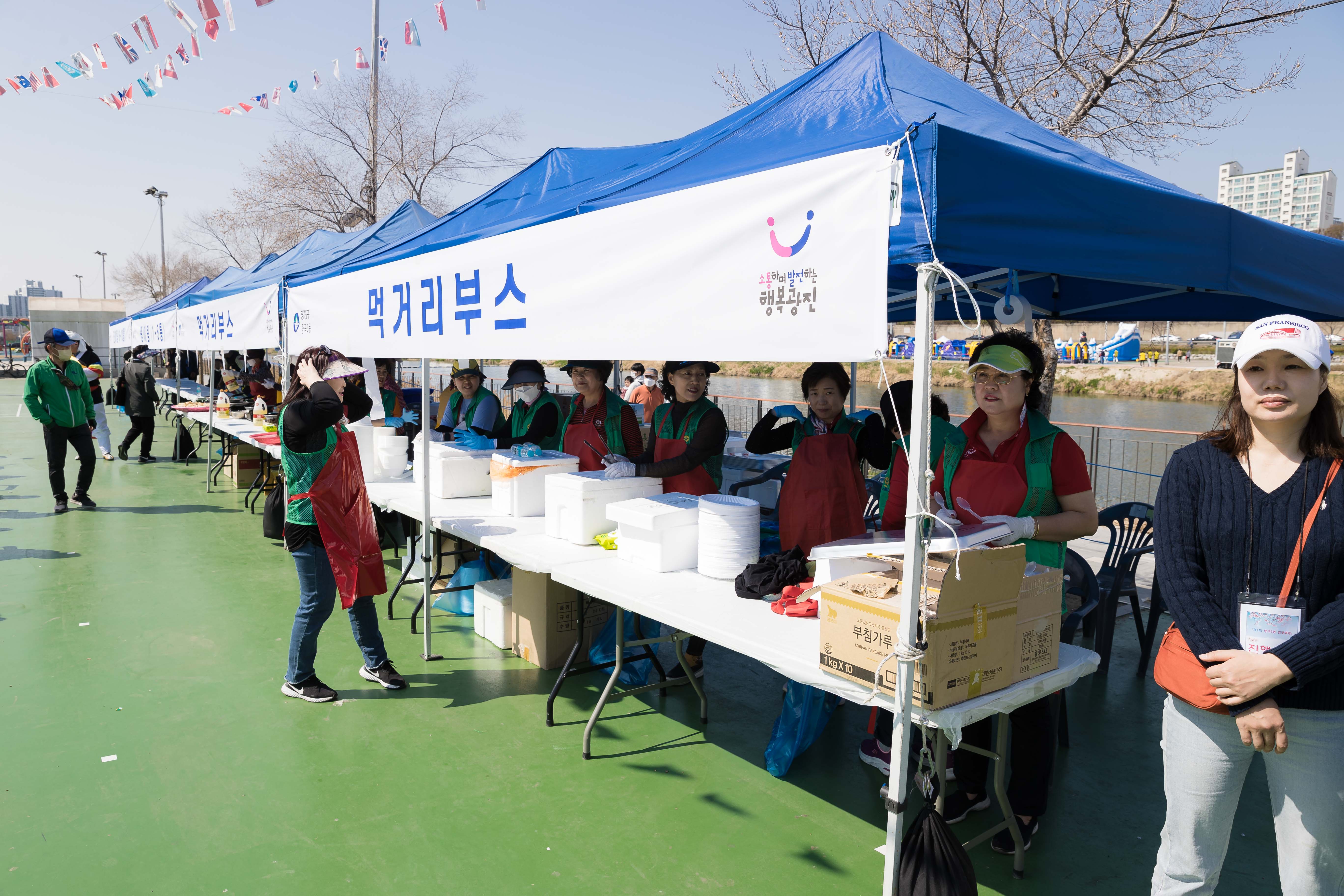 20230402-중곡3동 벚꽃 축제 230402-0099_G_173913.jpg