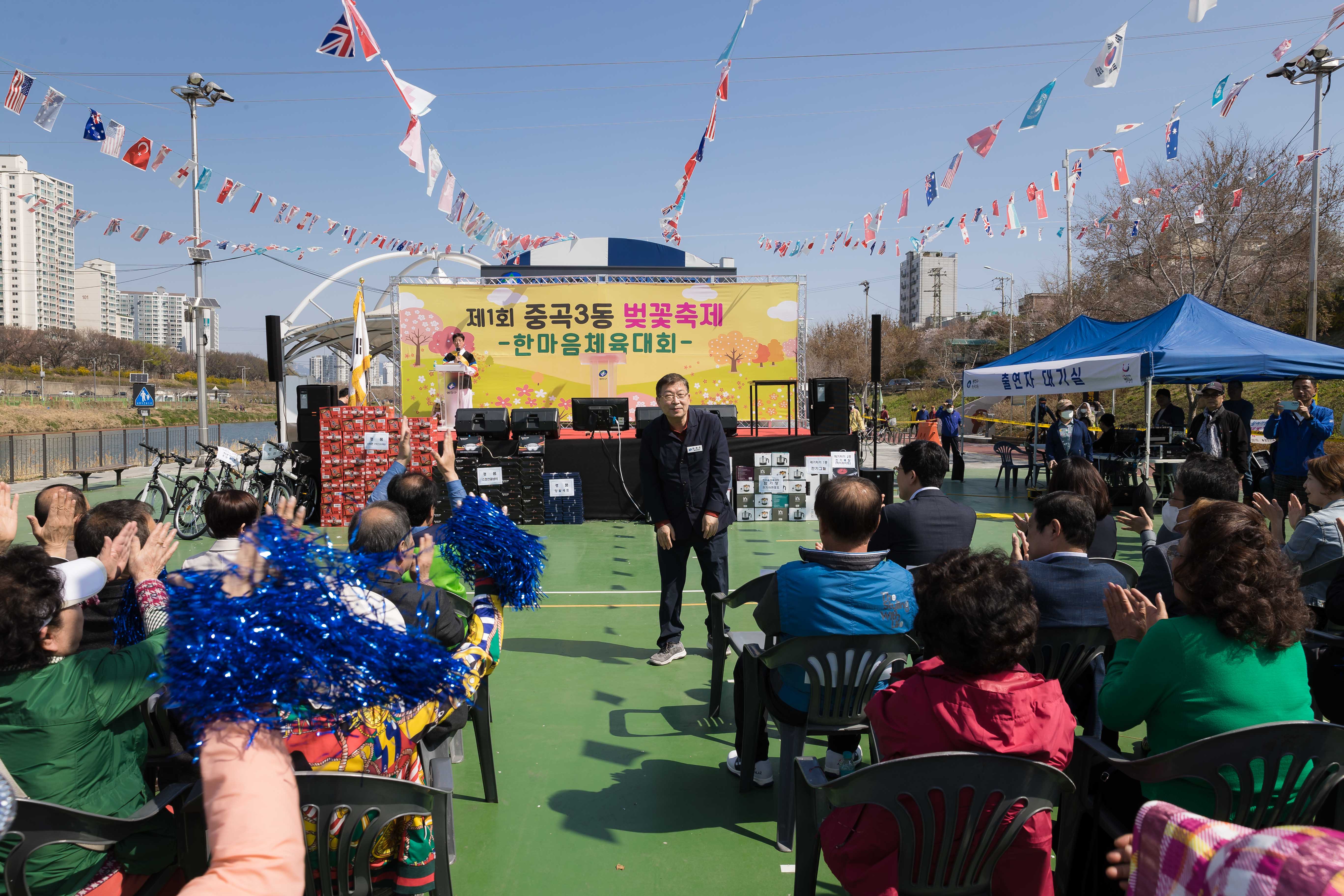 20230402-중곡3동 벚꽃 축제 230402-0206_G_173915.jpg