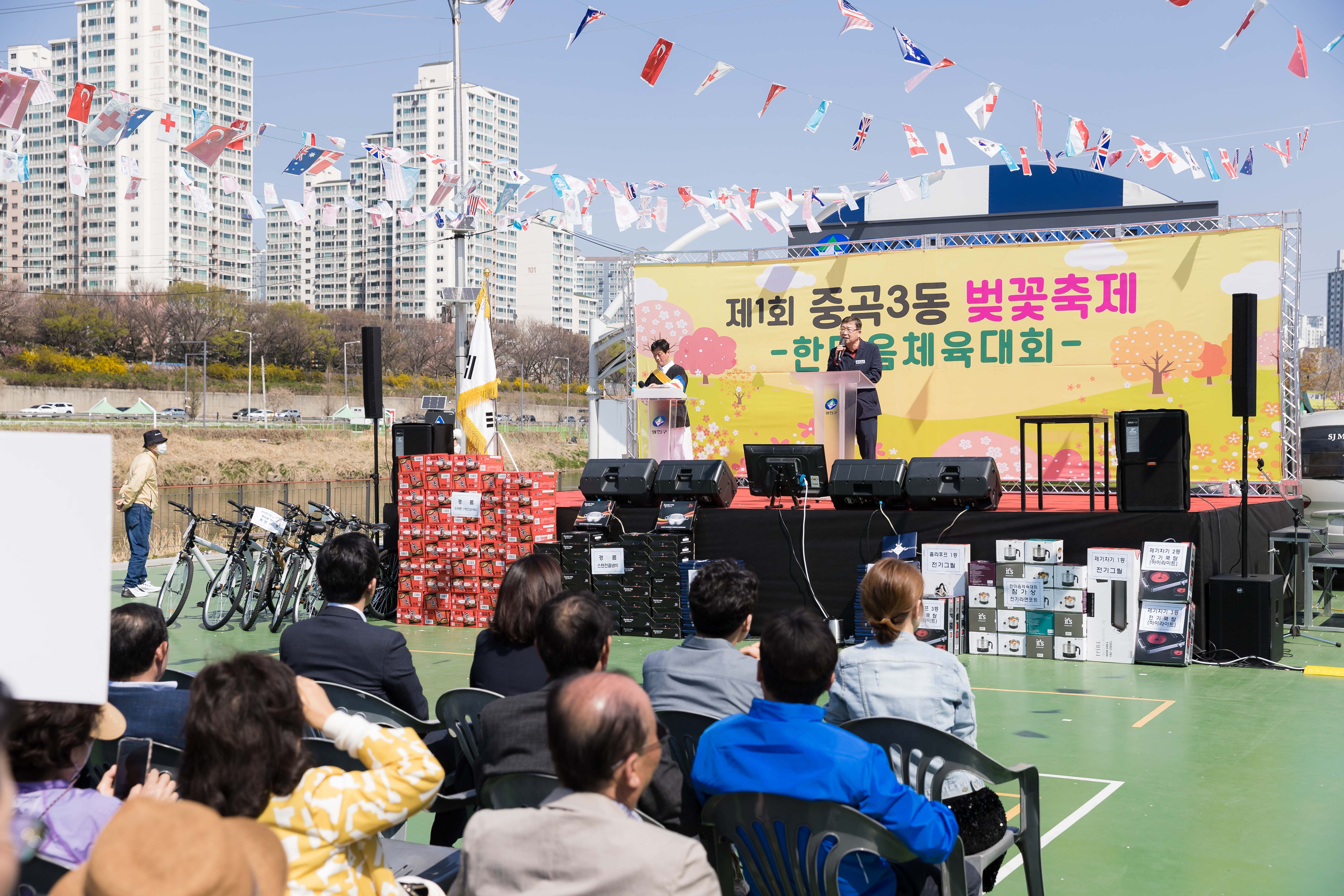 20230402-중곡3동 벚꽃 축제 230402-0383_G_173918.jpg