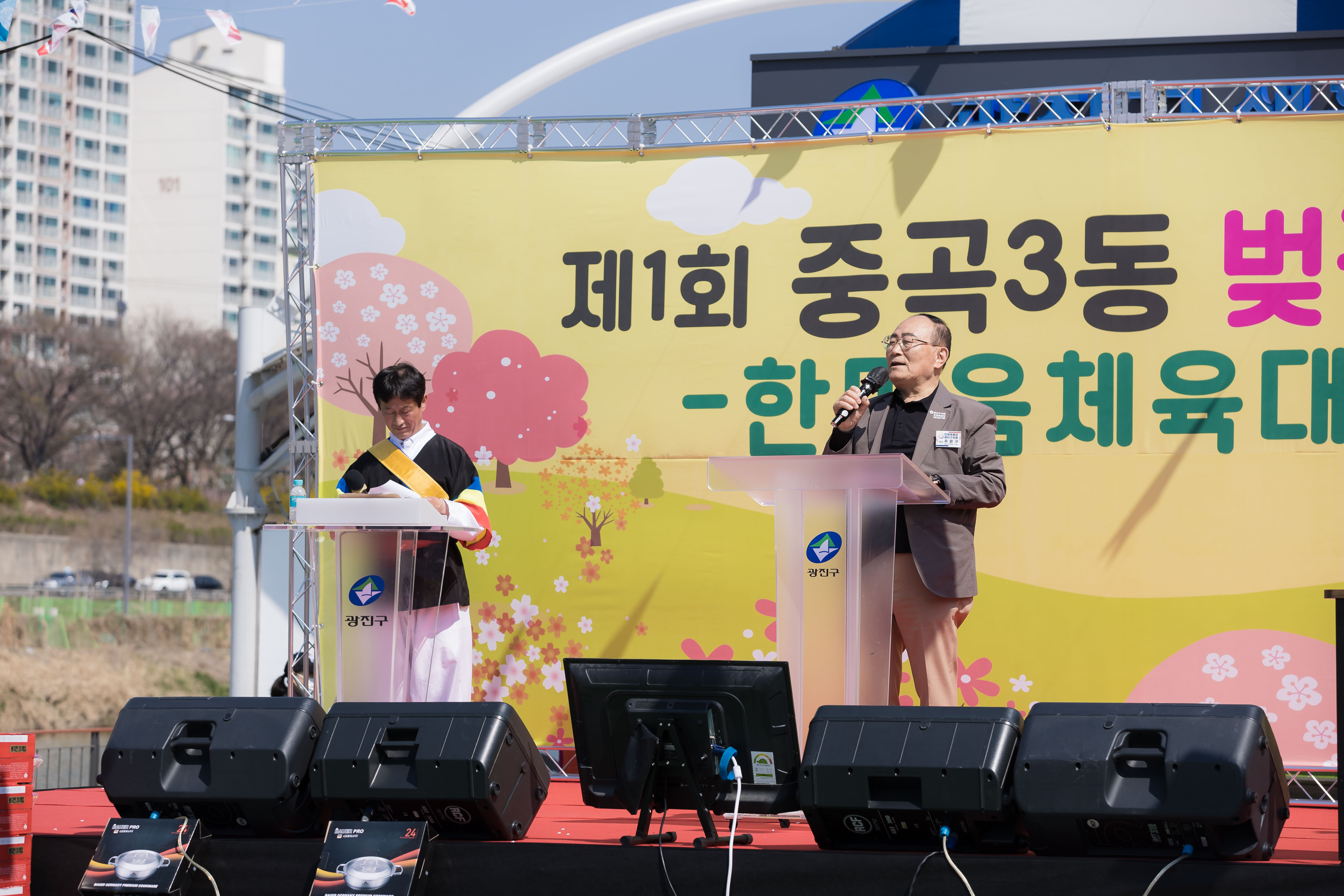 20230402-중곡3동 벚꽃 축제 230402-0478_G_173919.jpg