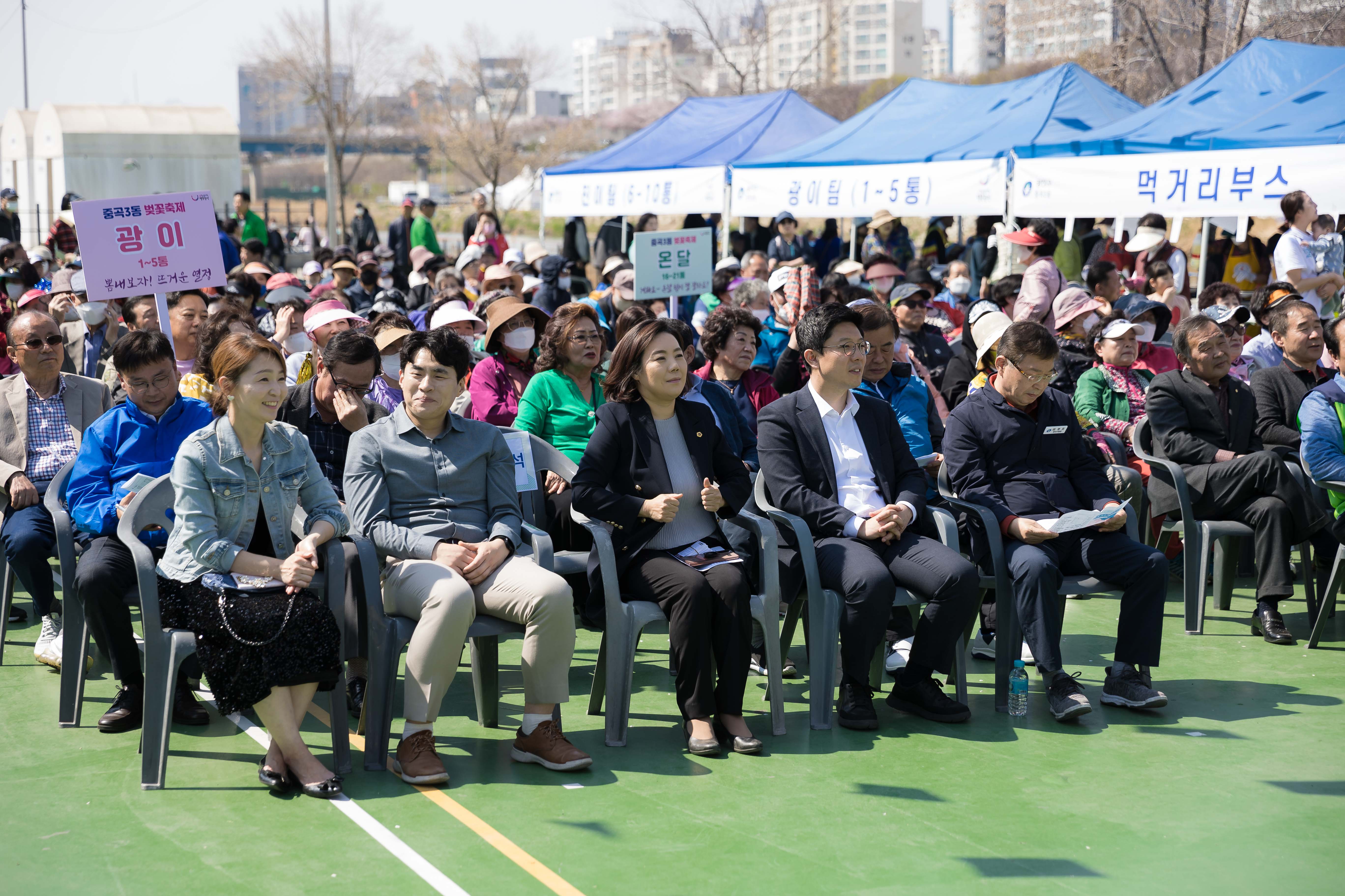 20230402-중곡3동 벚꽃 축제 230402-0494_G_173920.jpg