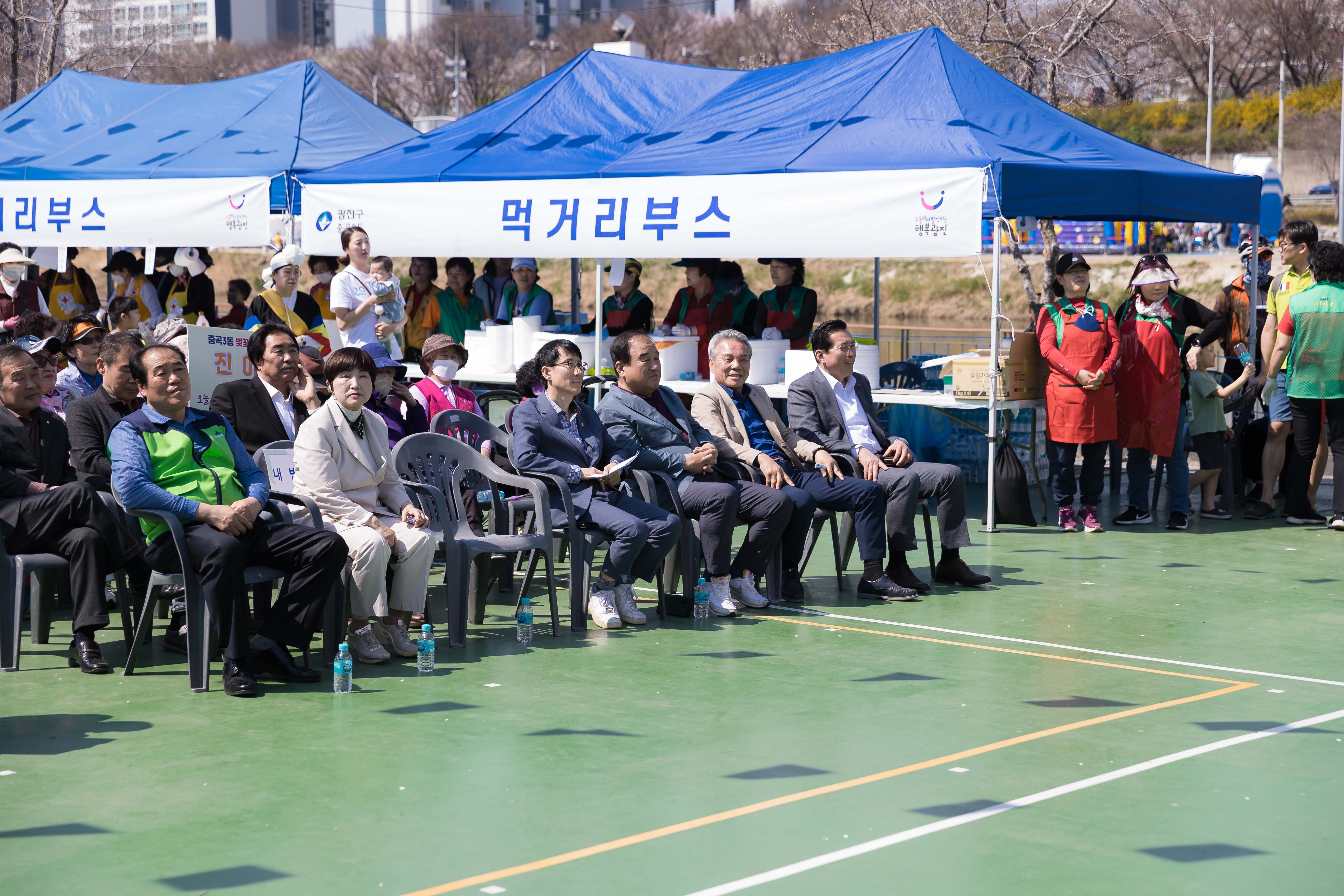 20230402-중곡3동 벚꽃 축제 230402-0499_G_173920.jpg