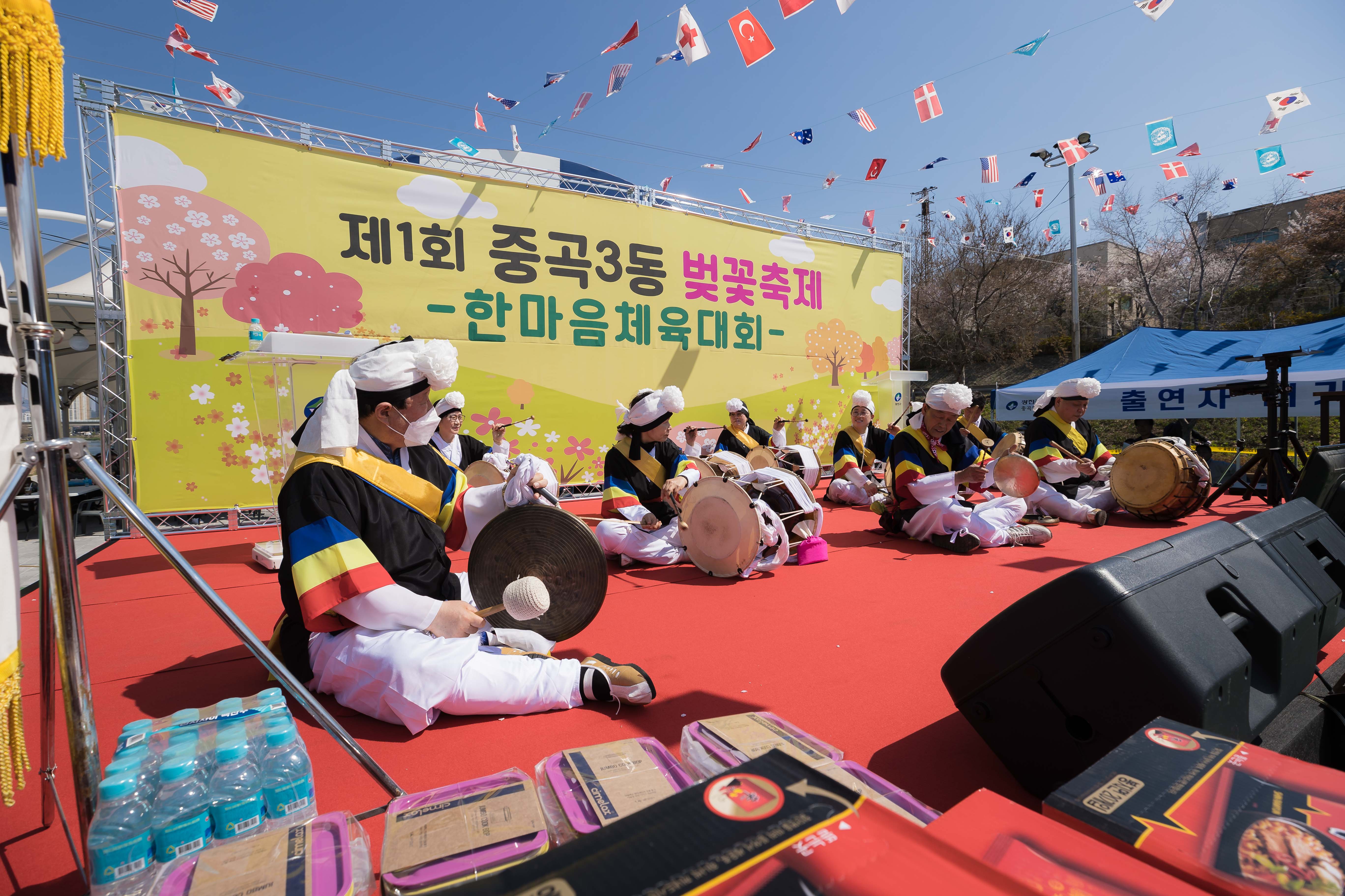 20230402-중곡3동 벚꽃 축제 230402-0546_G_173921.jpg