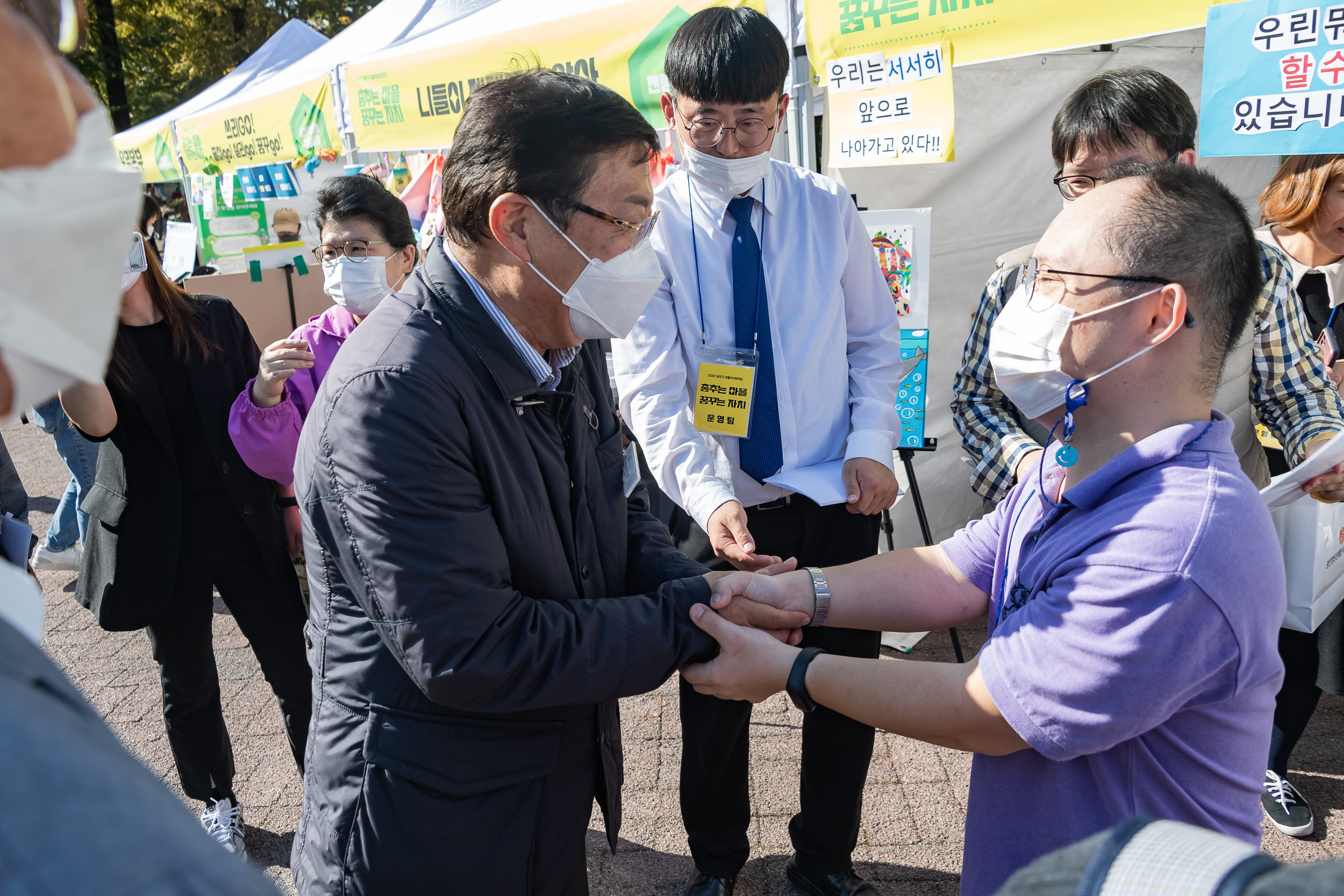 20221015-2022 광진구 마을자치한마당 '춤추는 마을 꿈꾸는 자치' 221015-0483_G_174844.jpg