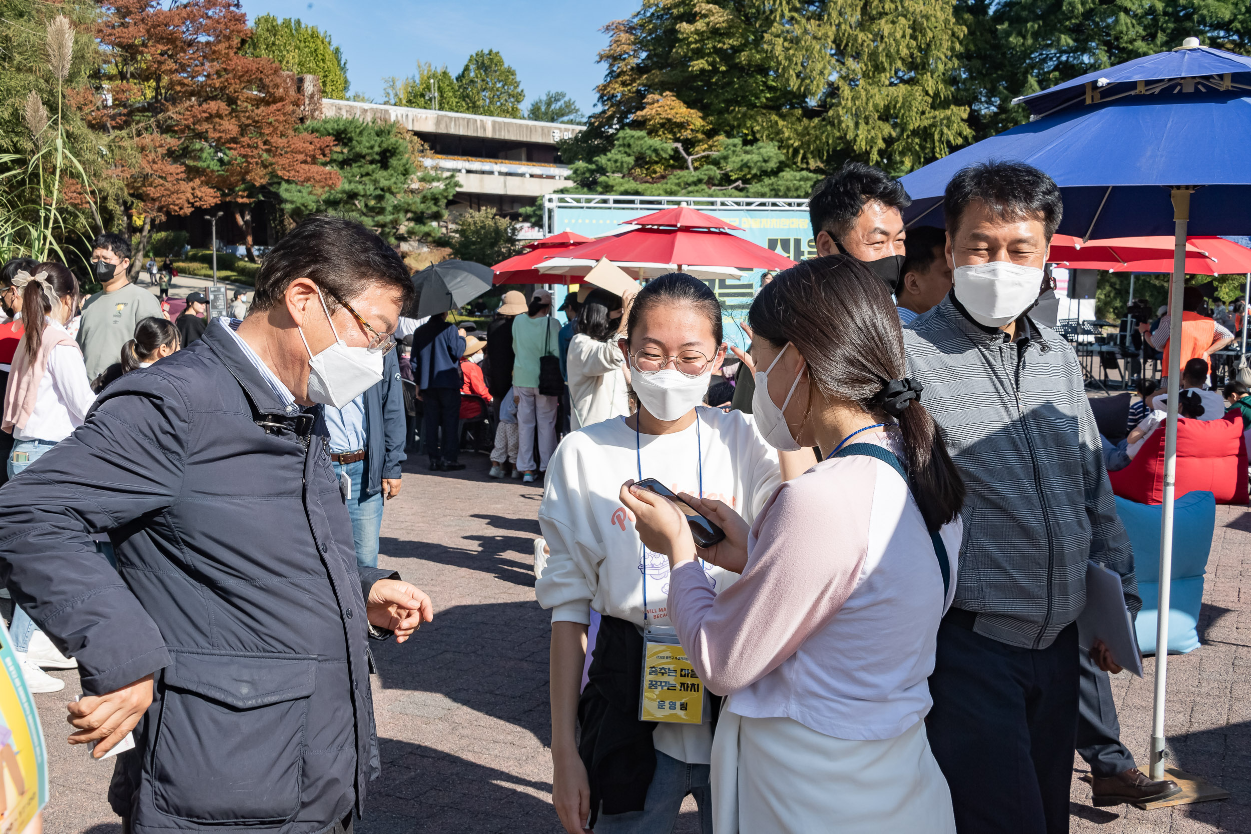 20221015-2022 광진구 마을자치한마당 '춤추는 마을 꿈꾸는 자치' 221015-0572_G_174845.jpg