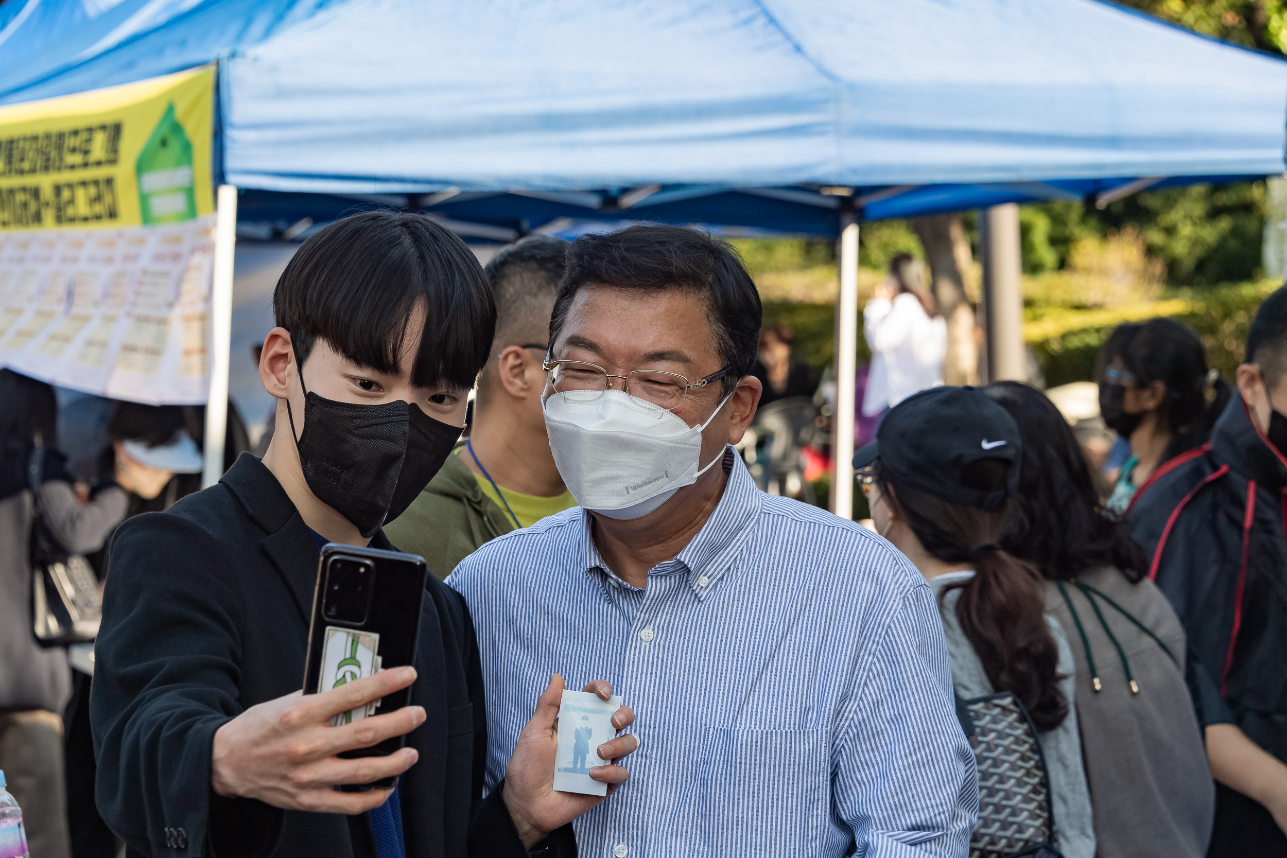 20221015-2022 광진구 마을자치한마당 '춤추는 마을 꿈꾸는 자치' 221015-0681_G_174846.jpg