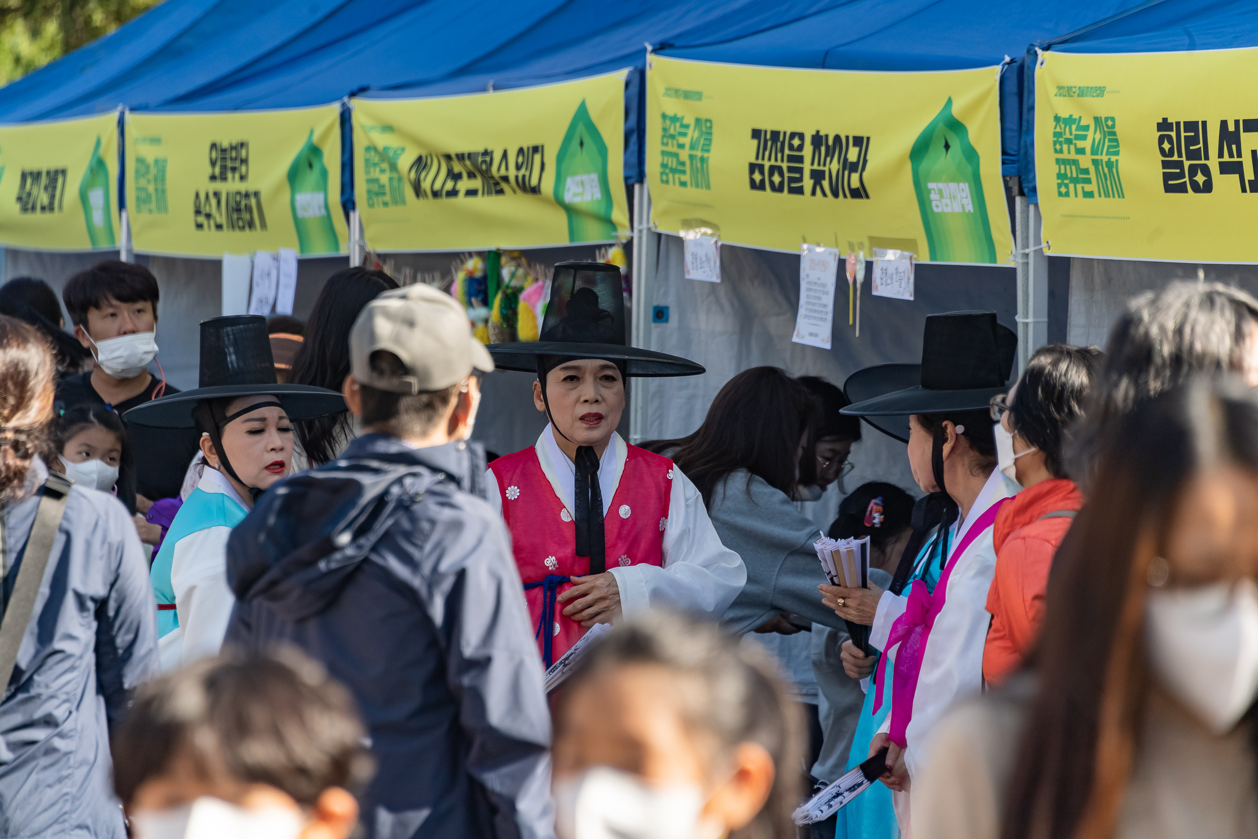 20221015-2022 광진구 마을자치한마당 '춤추는 마을 꿈꾸는 자치' 221015-0403_G_174843.jpg