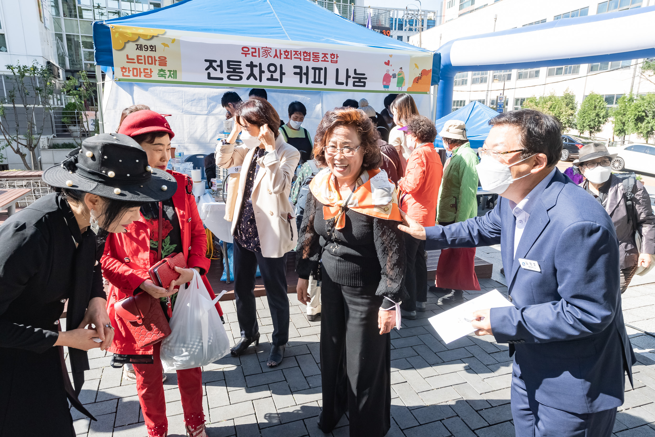 20221013-2022 제9회 느티마을 한마당 축제 221013-0127_G_133244.jpg