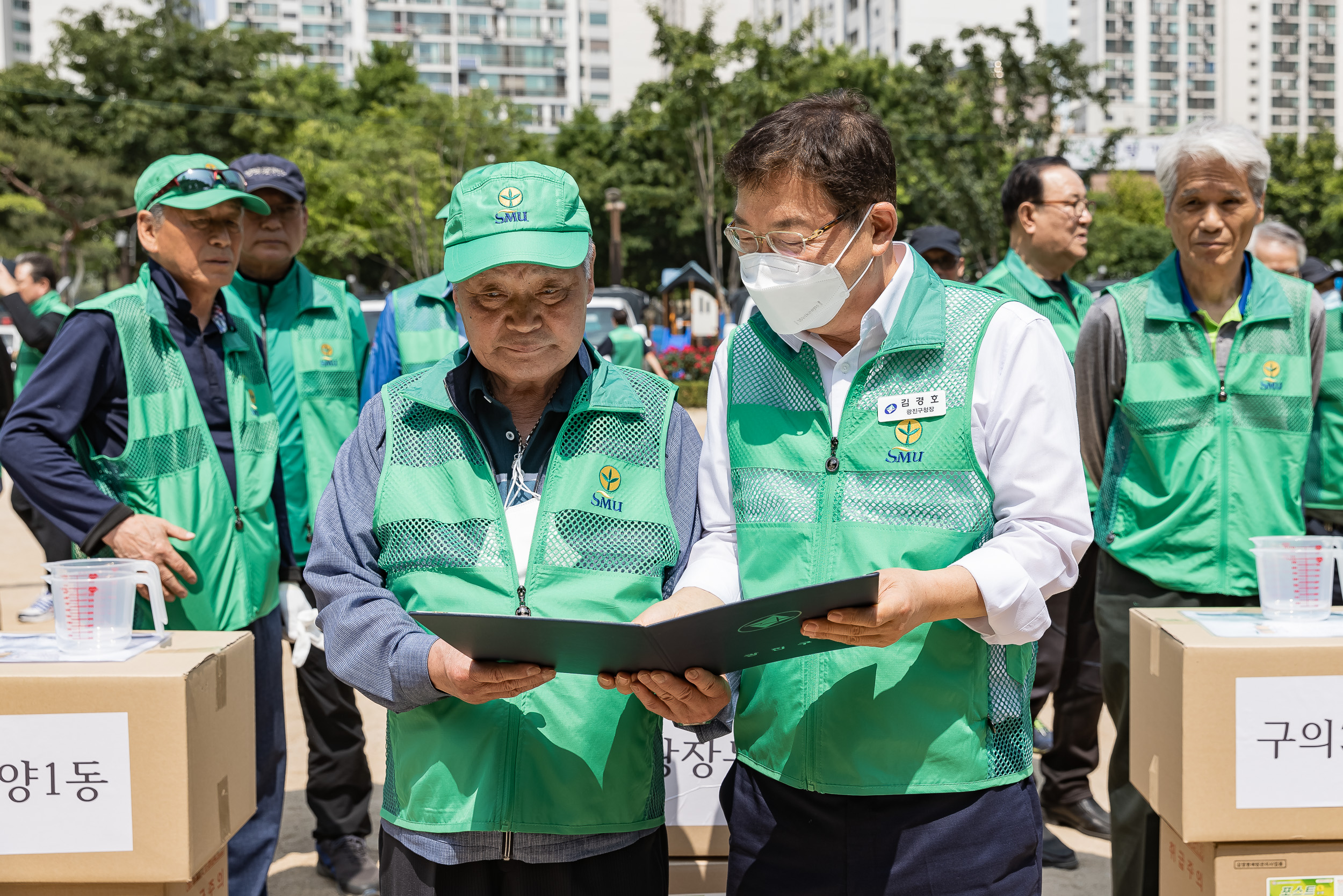 20230515-새마을지도자협의회 방역봉사대 발진식 230515-0354-1_G_165300.jpg