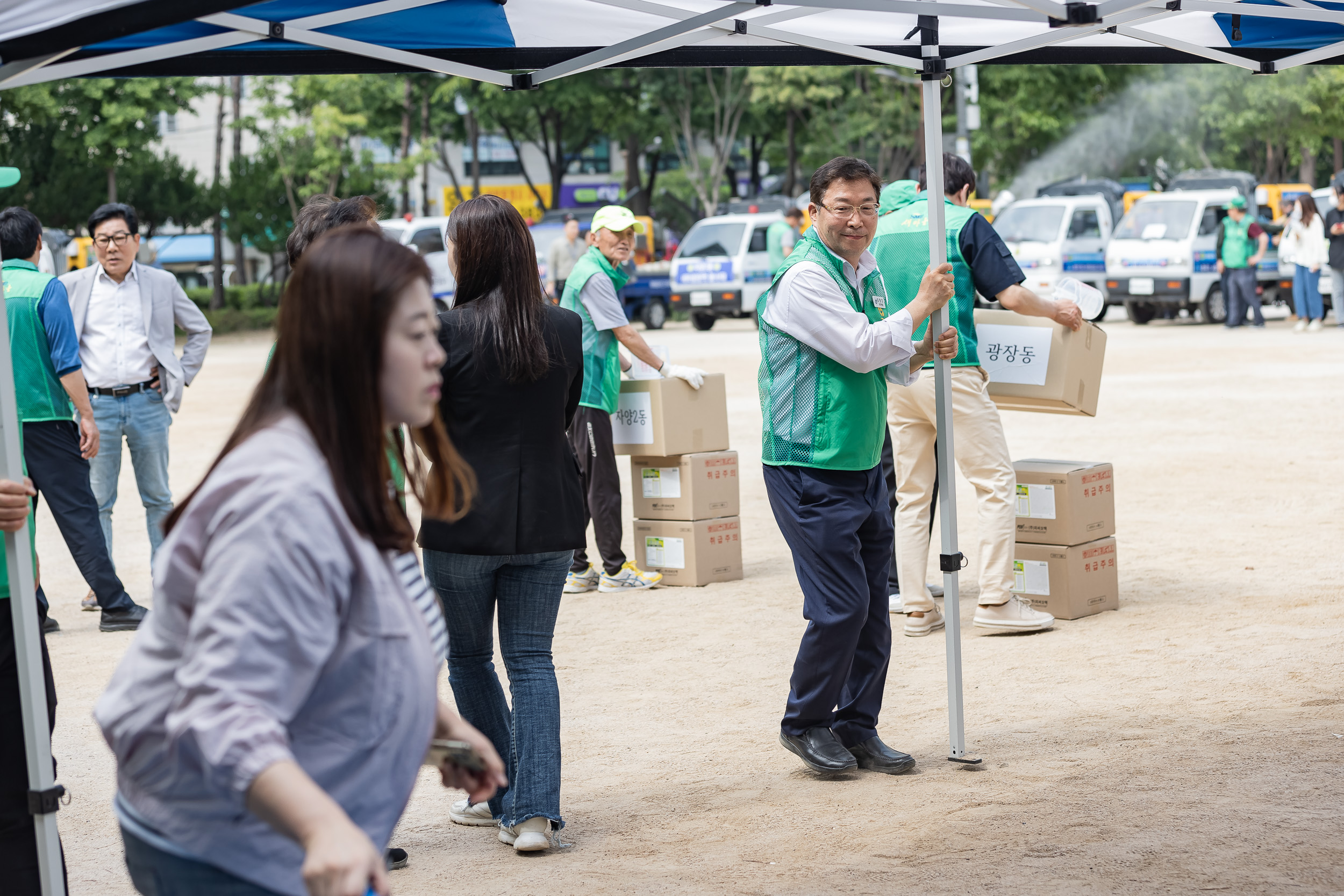 20230515-새마을지도자협의회 방역봉사대 발진식 230515-1054_G_165316.jpg