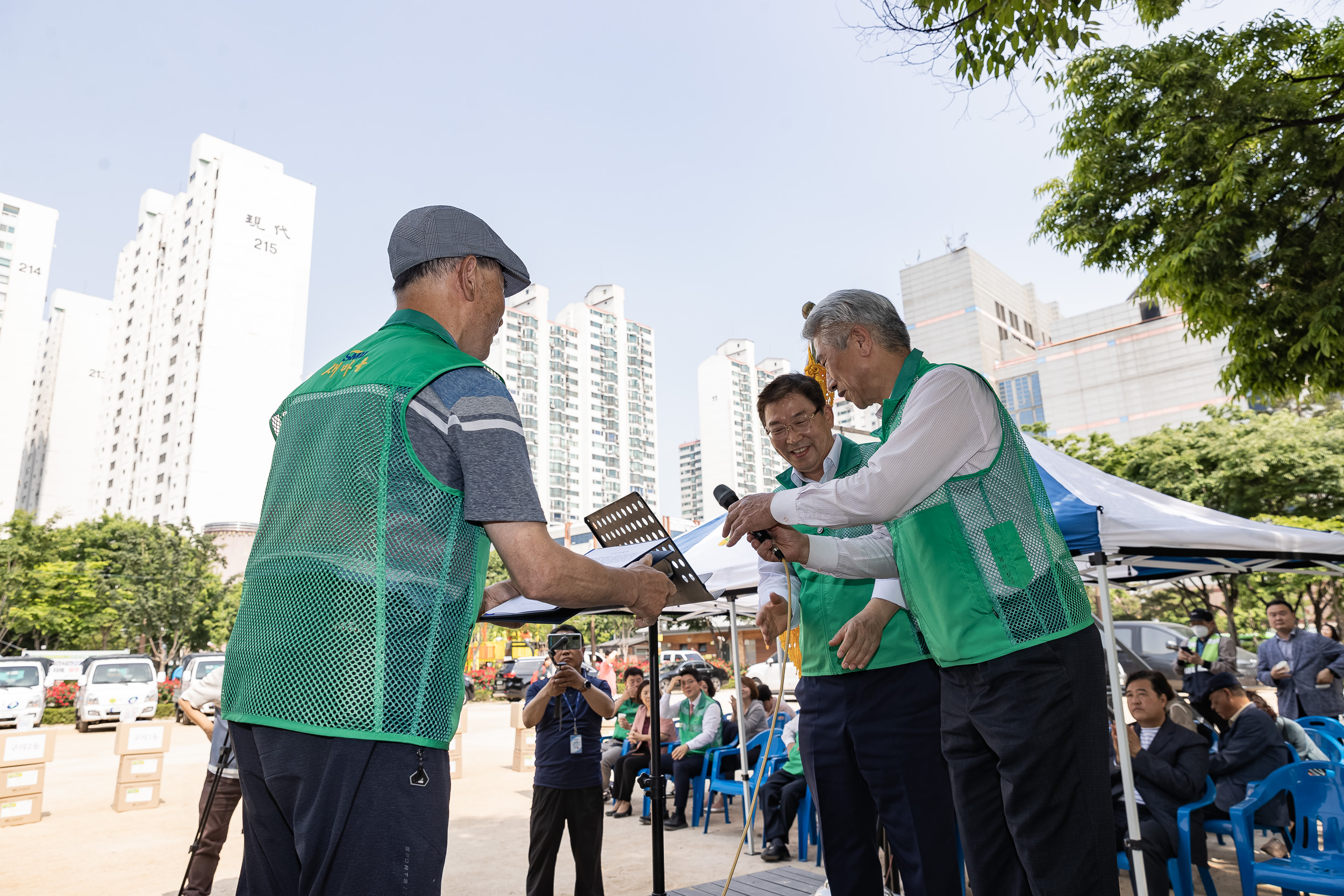 20230515-새마을지도자협의회 방역봉사대 발진식 230515-0762_G_165310.jpg