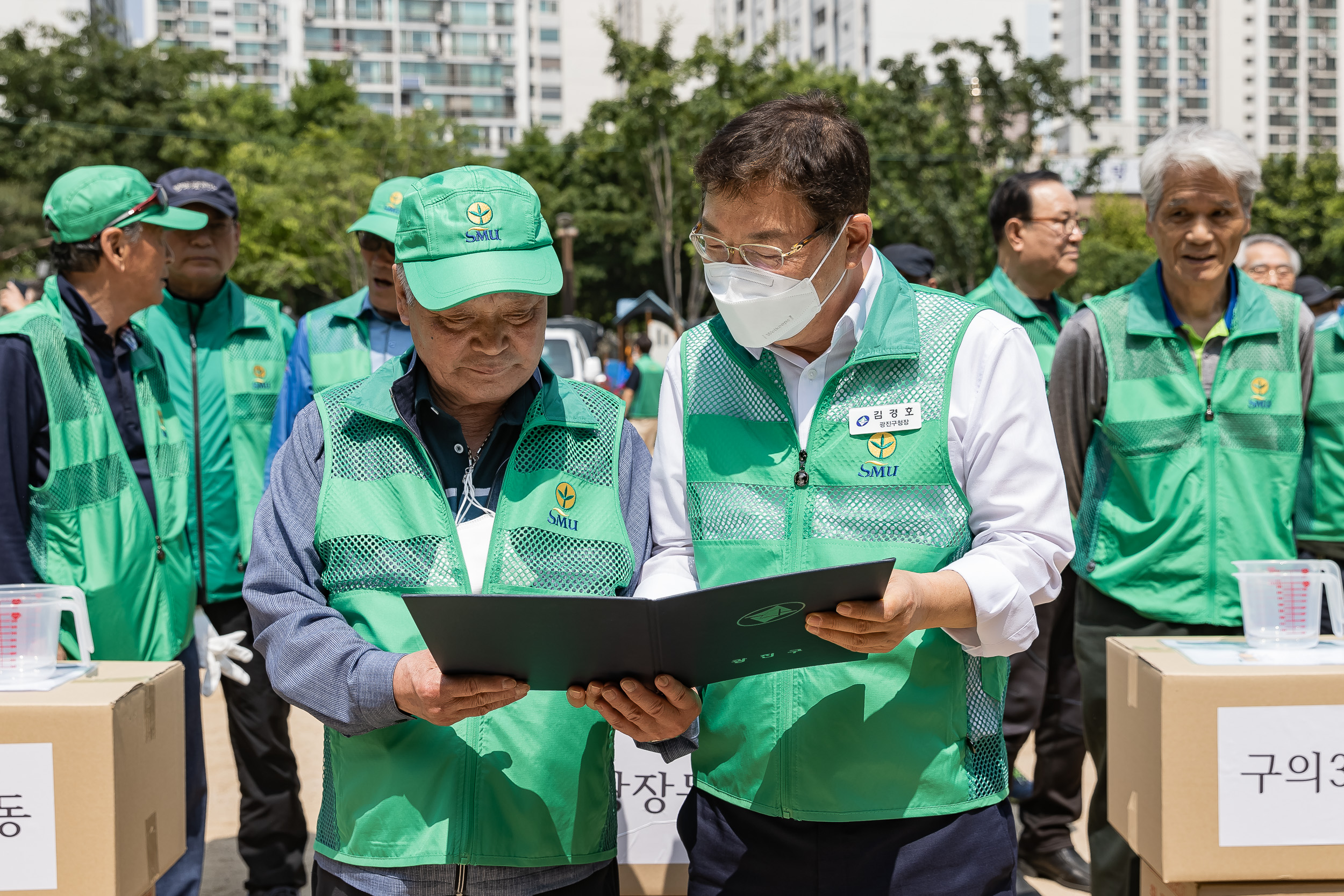 20230515-새마을지도자협의회 방역봉사대 발진식 230515-0351-1_G_165300.jpg