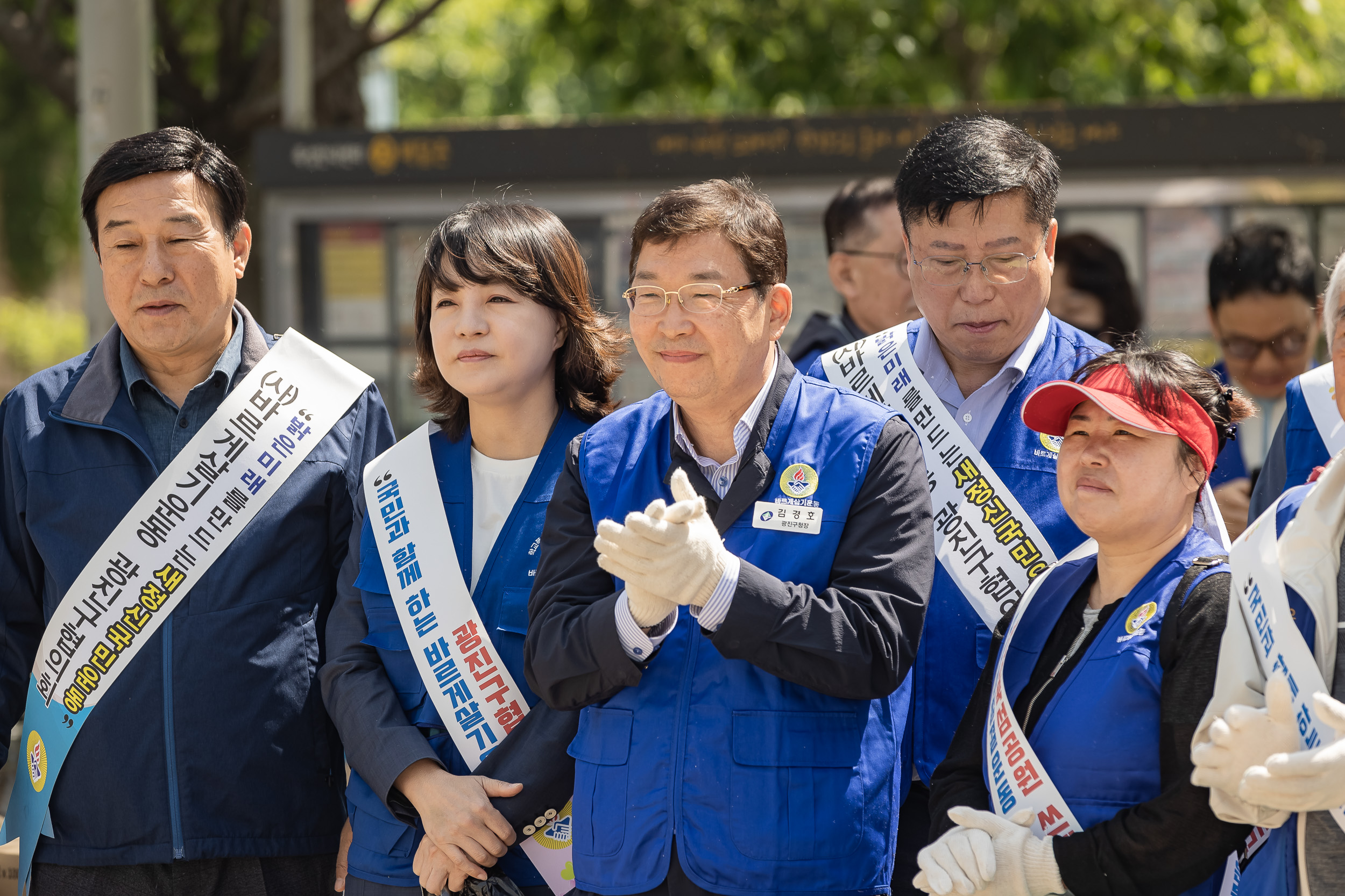 20230509-바르게살기운동 광진구협의회 국토대청결 운동 230509-0117_G_100041.jpg