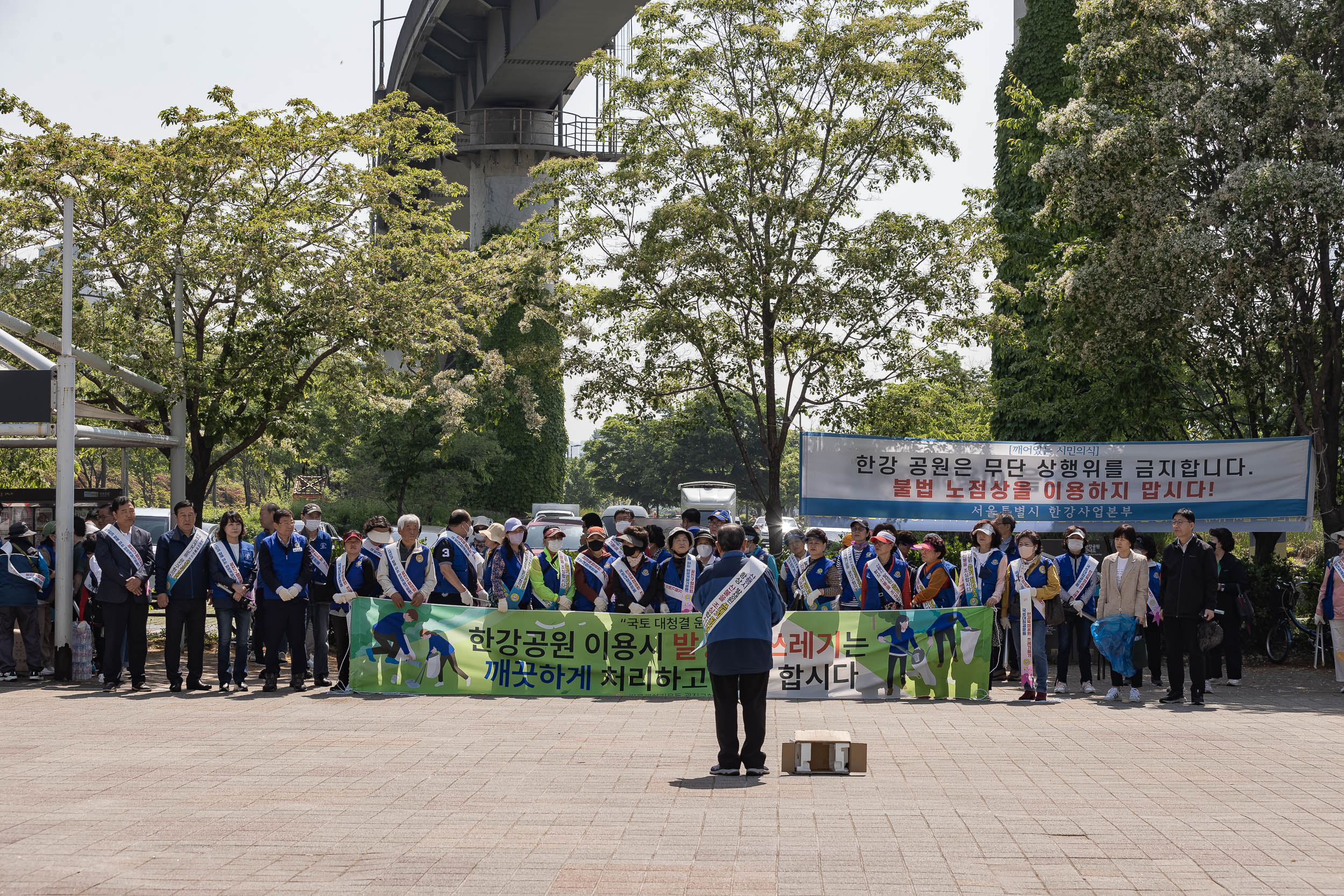 20230509-바르게살기운동 광진구협의회 국토대청결 운동 230509-0169_G_100042.jpg