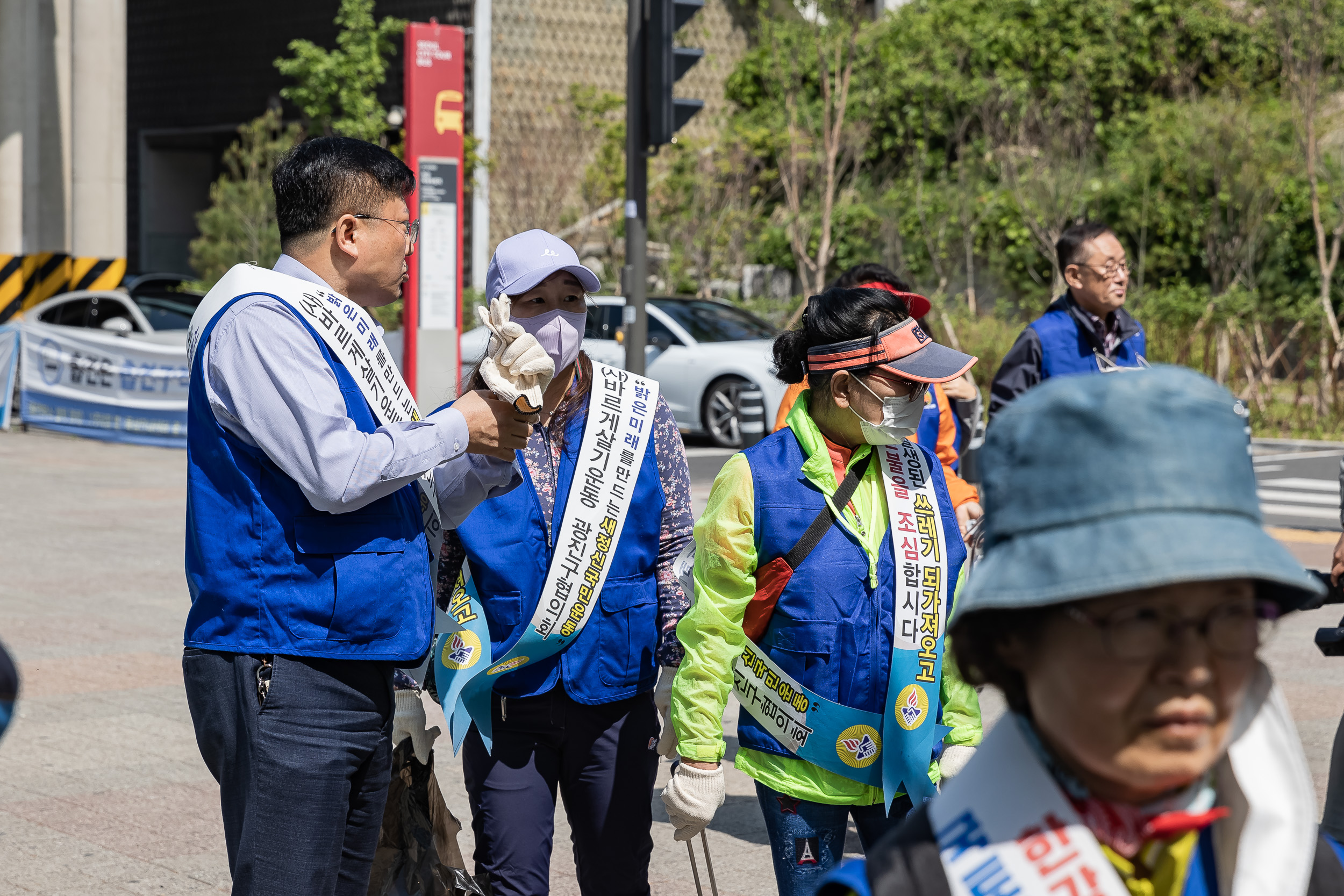 20230509-바르게살기운동 광진구협의회 국토대청결 운동 230509-0021_G_100038.jpg