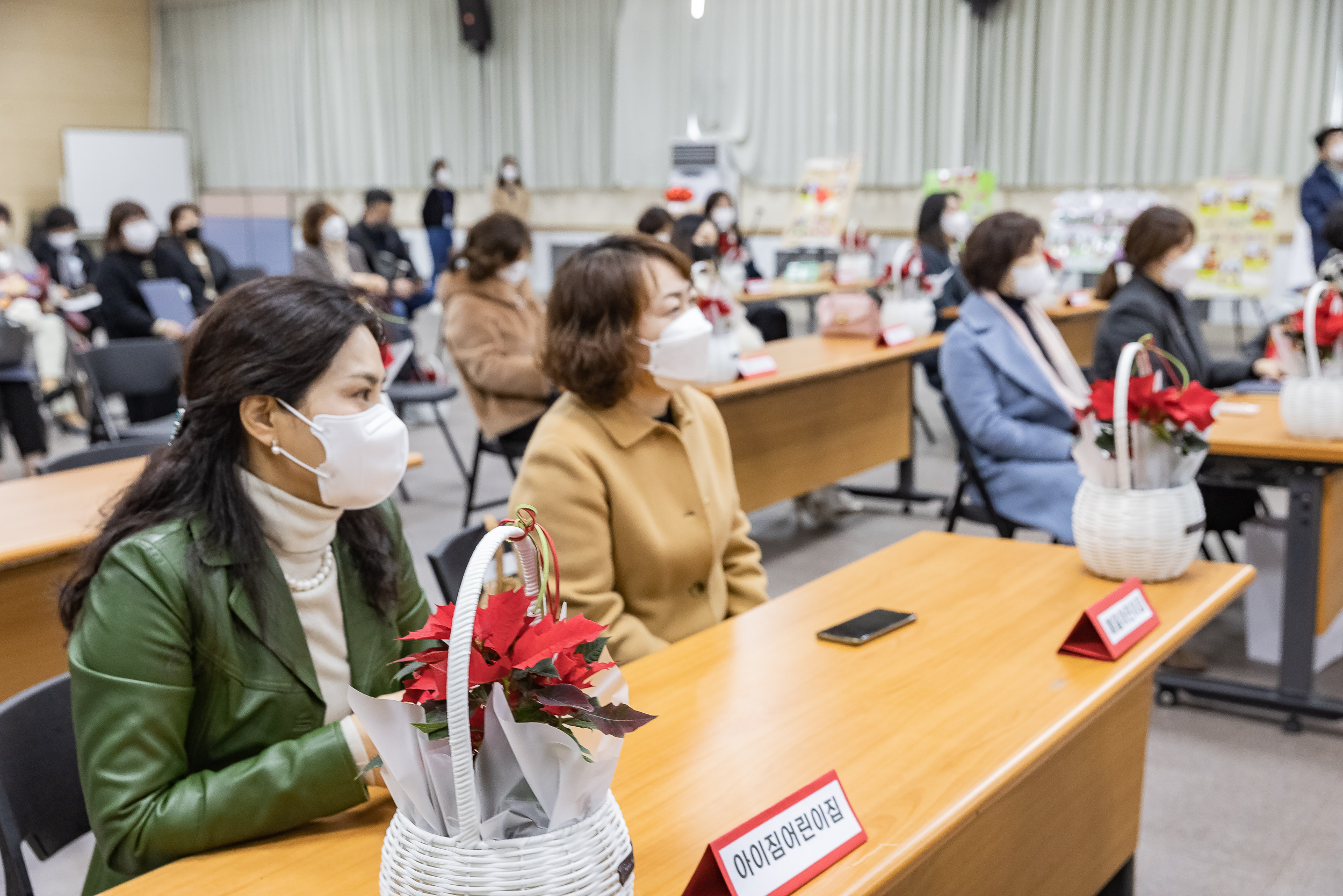 20221209-2022년 민간어린이집연합회 저금통 전달 및 우수 보육교직원 표창 수여식 221209-0686_G_084110.jpg