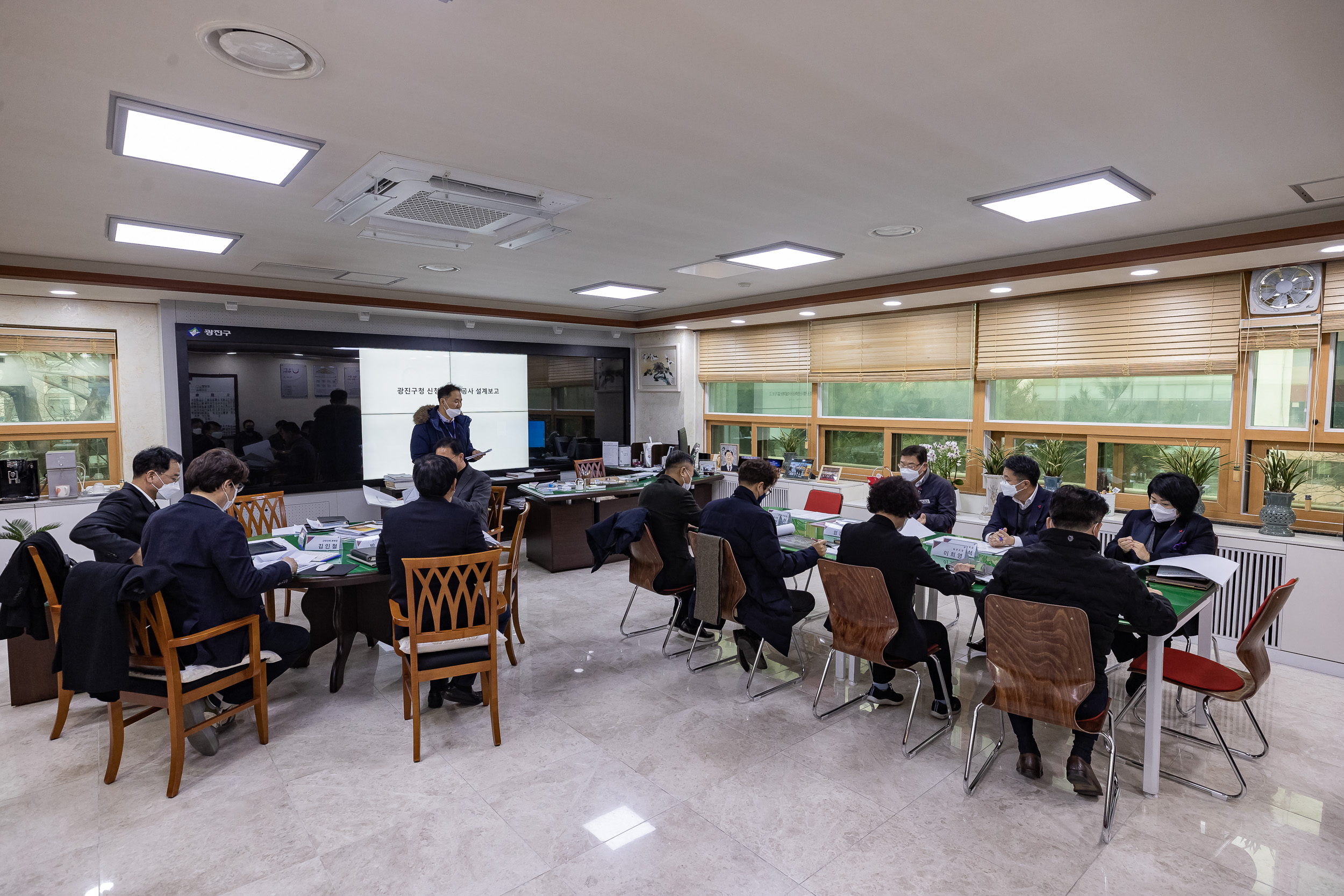 20221213-광진구 신청사 신축공사 설계보고회 221213-0438_G_165730.jpg