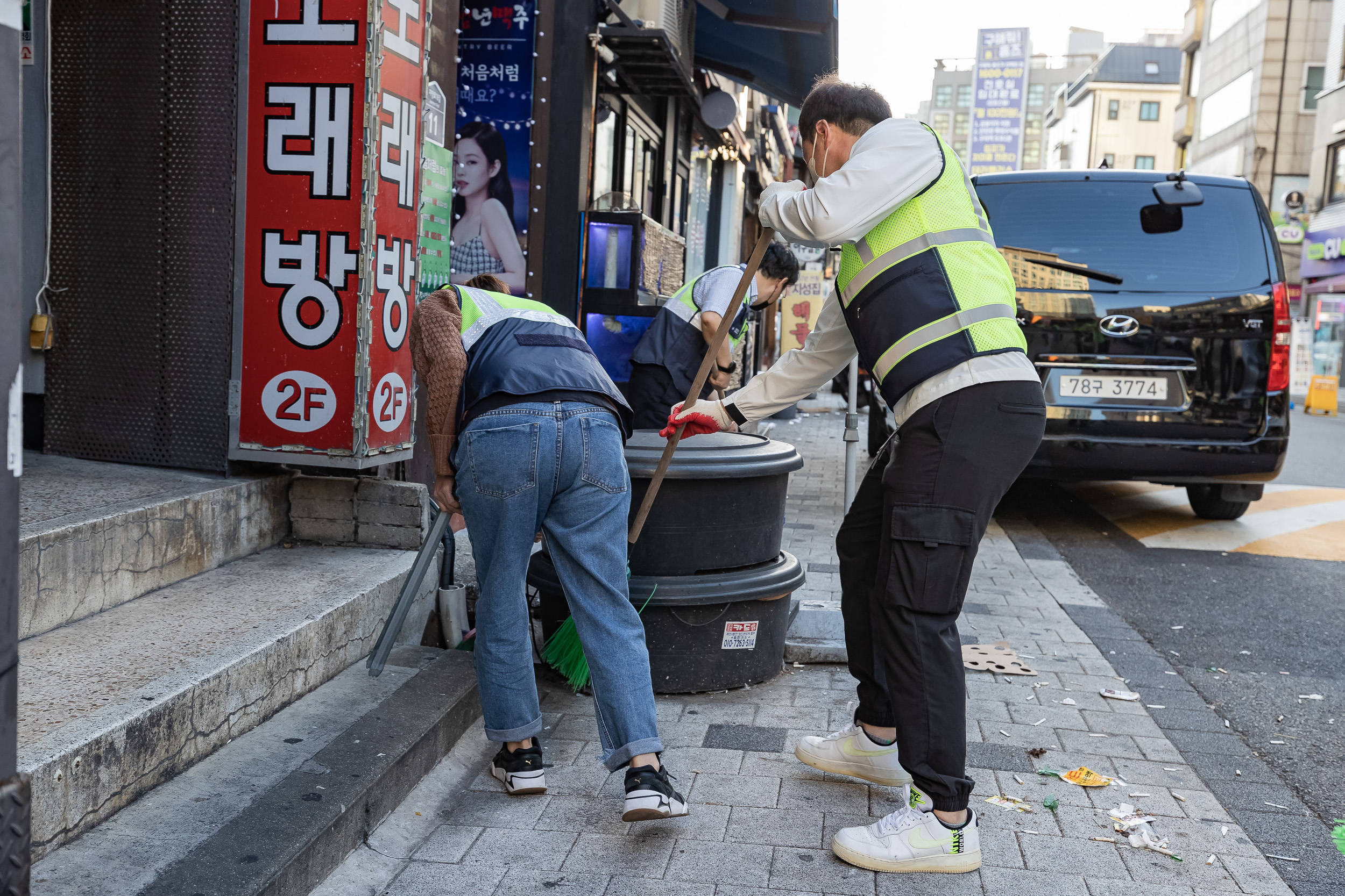 20220920-제4회 주민과 함께하는 골목청소(구의1동) 220920-0110_G_094042.jpg