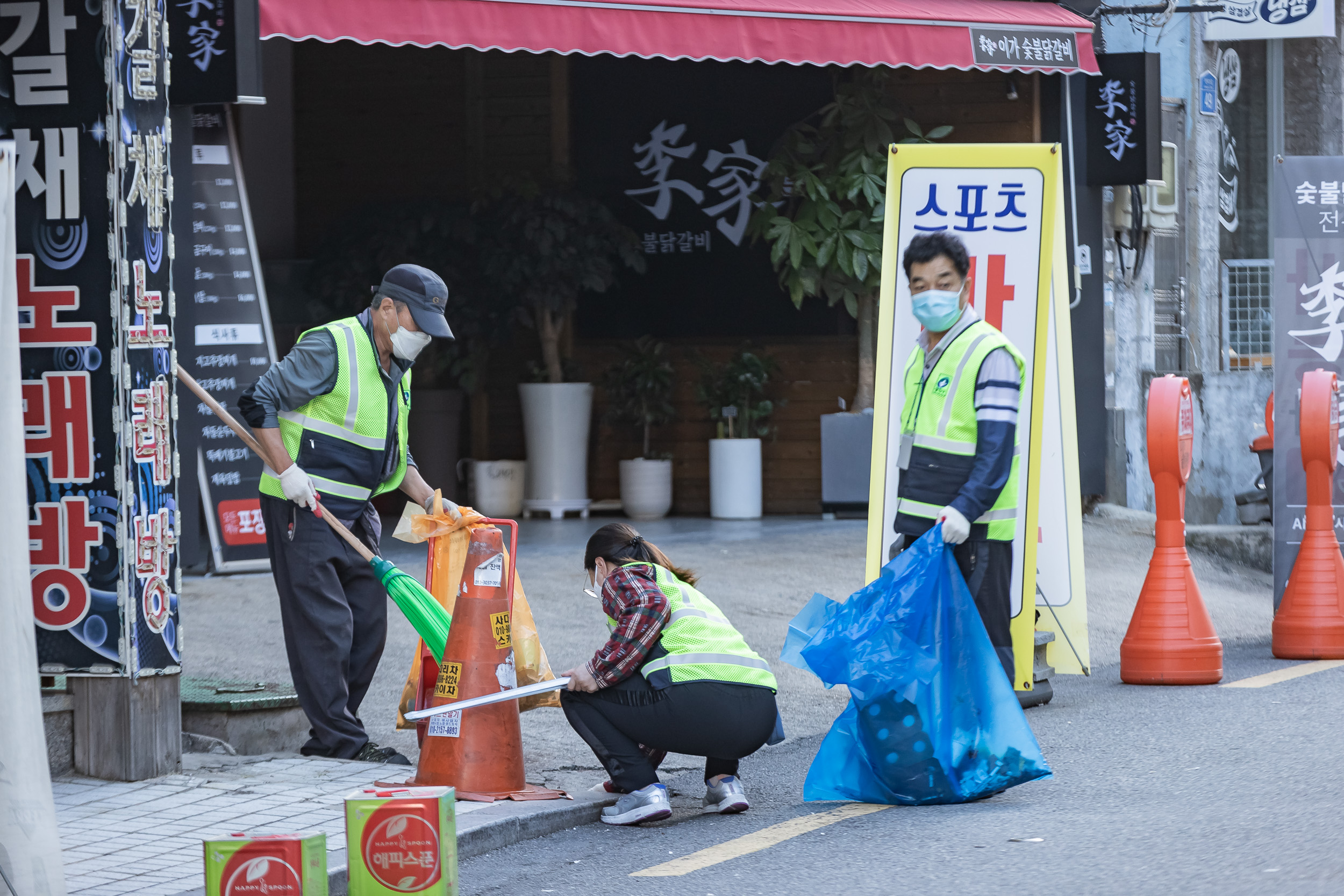 20220920-제4회 주민과 함께하는 골목청소(구의1동) 220920-1057_G_094052.jpg