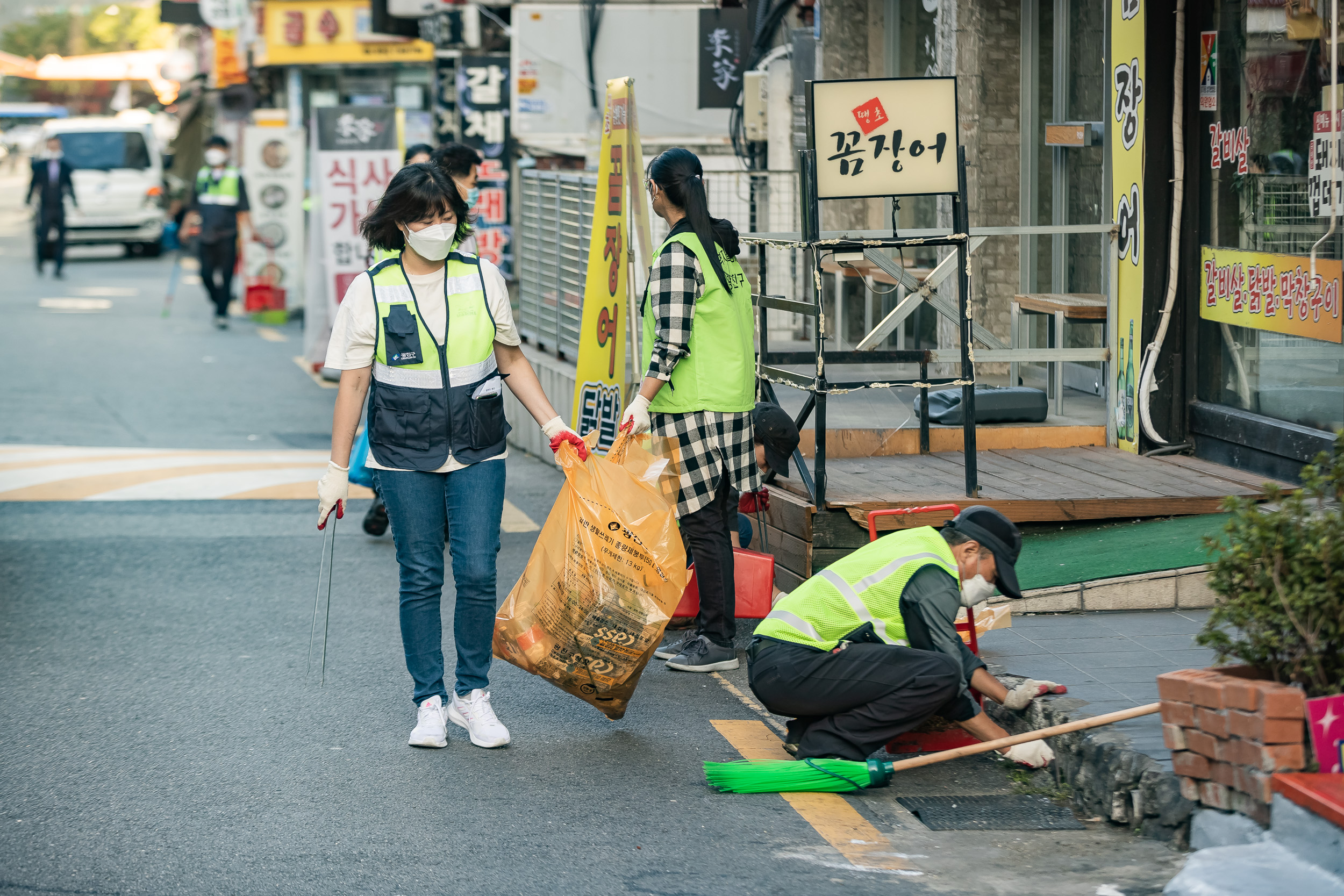 20220920-제4회 주민과 함께하는 골목청소(구의1동) 220920-1082_G_094053.jpg