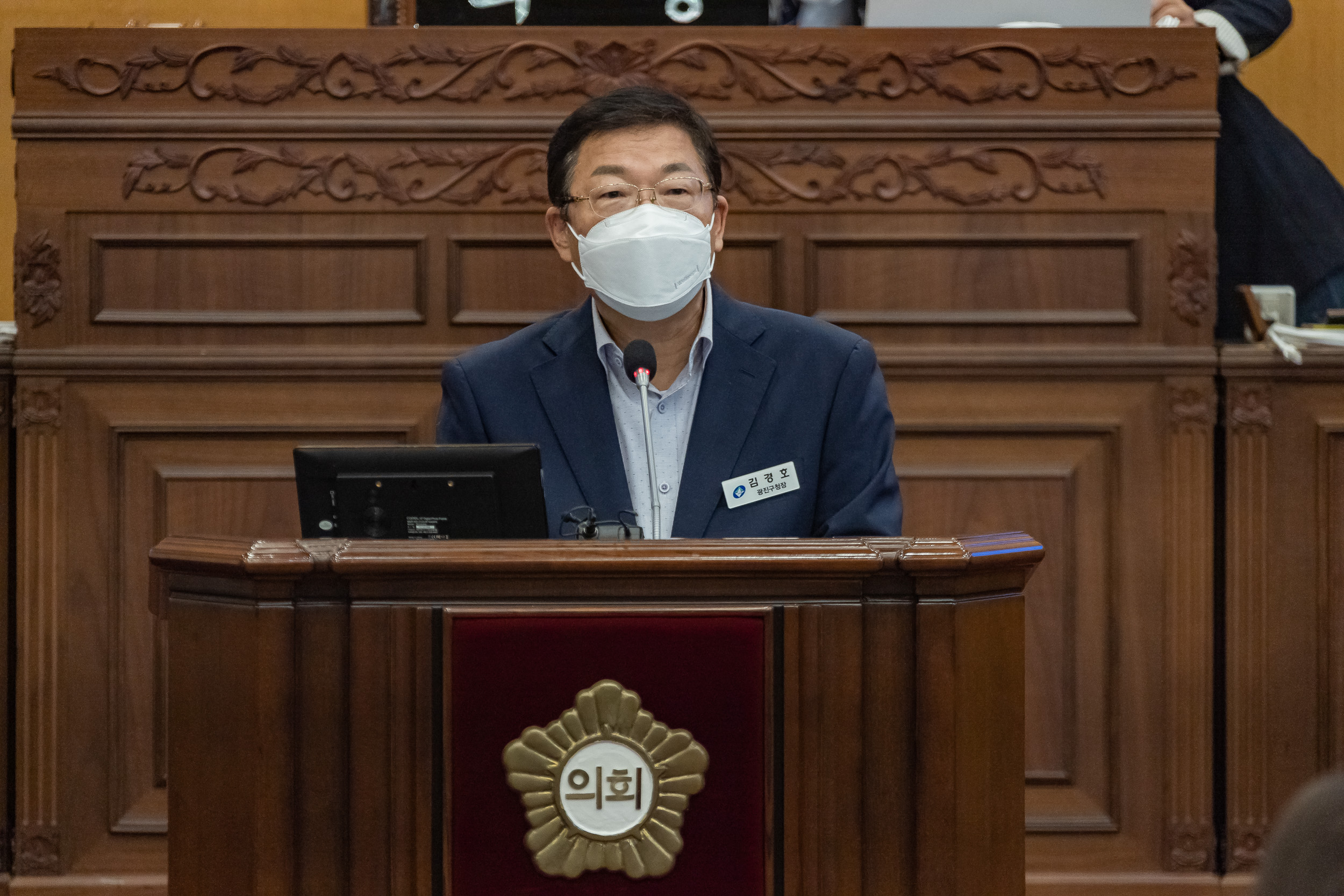 20221013-제255회 제1차 정례회 제3차본회의 221013-0041_G_133026.jpg
