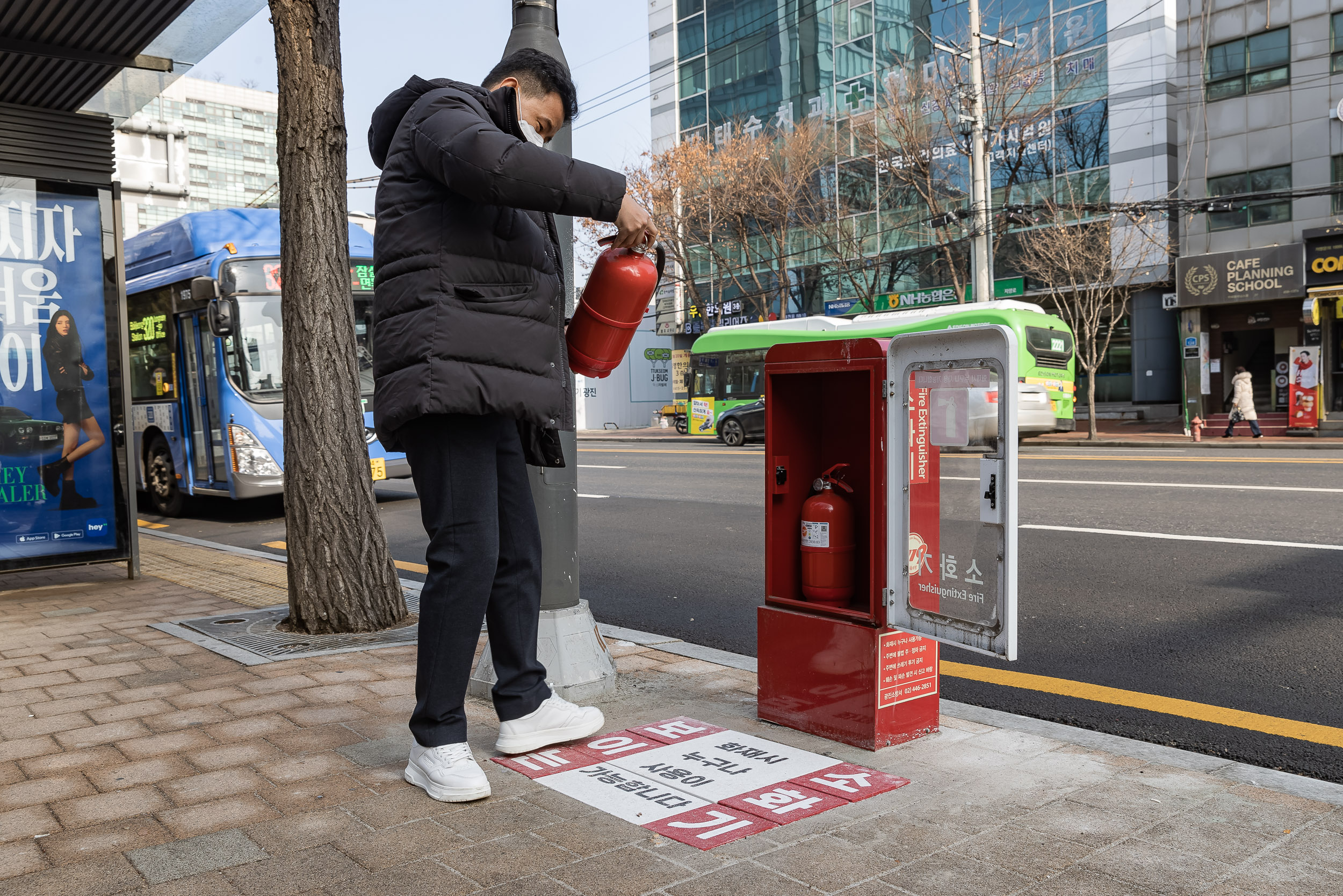 20230109-보이는 소화기 싸인블럭 설치 230109-0643_G_131245.jpg