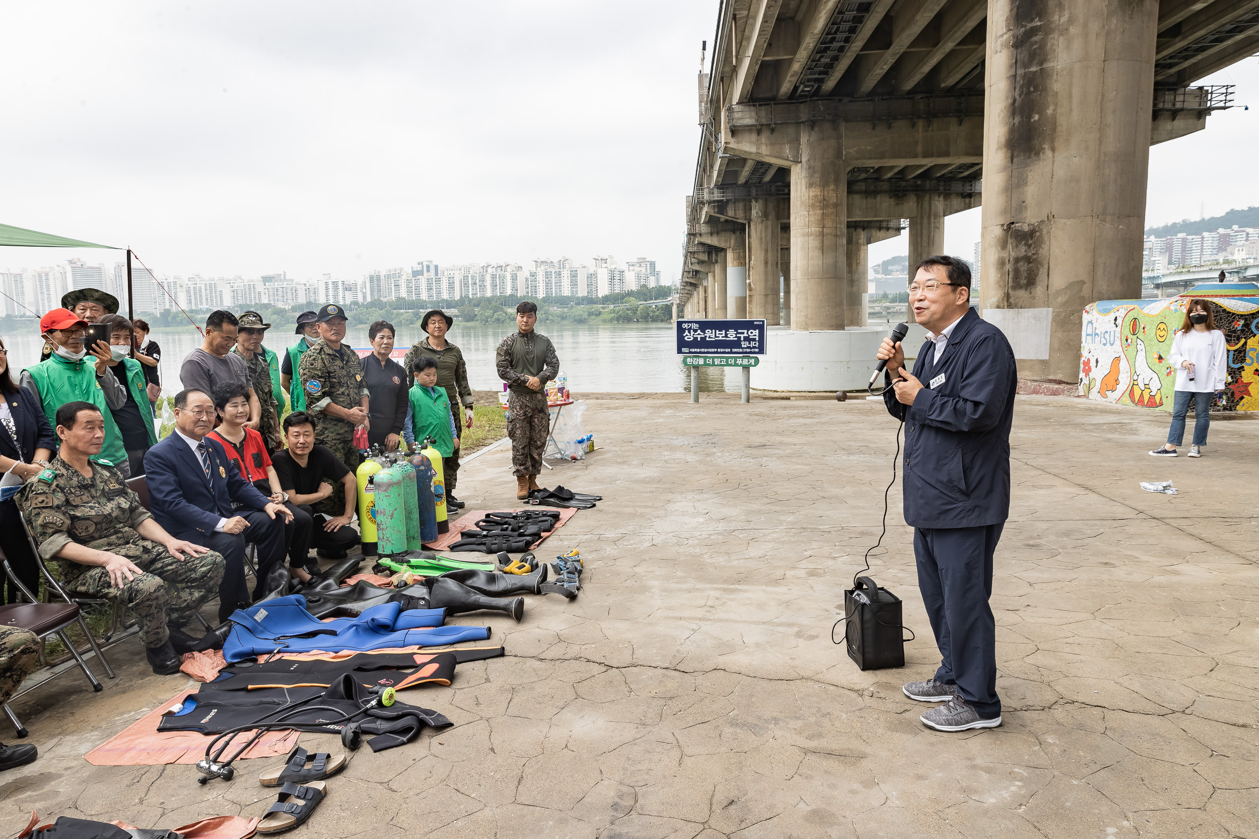 20220917-한강 상수원 보호구역 한강수중정화활동 220917-1339_G_083209.jpg