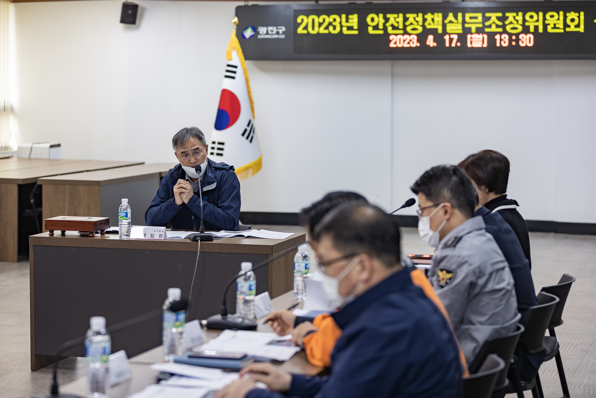 20230417-2023년 한강 불빛공연 안전관리계획 안전정책실무조정위원회 심의