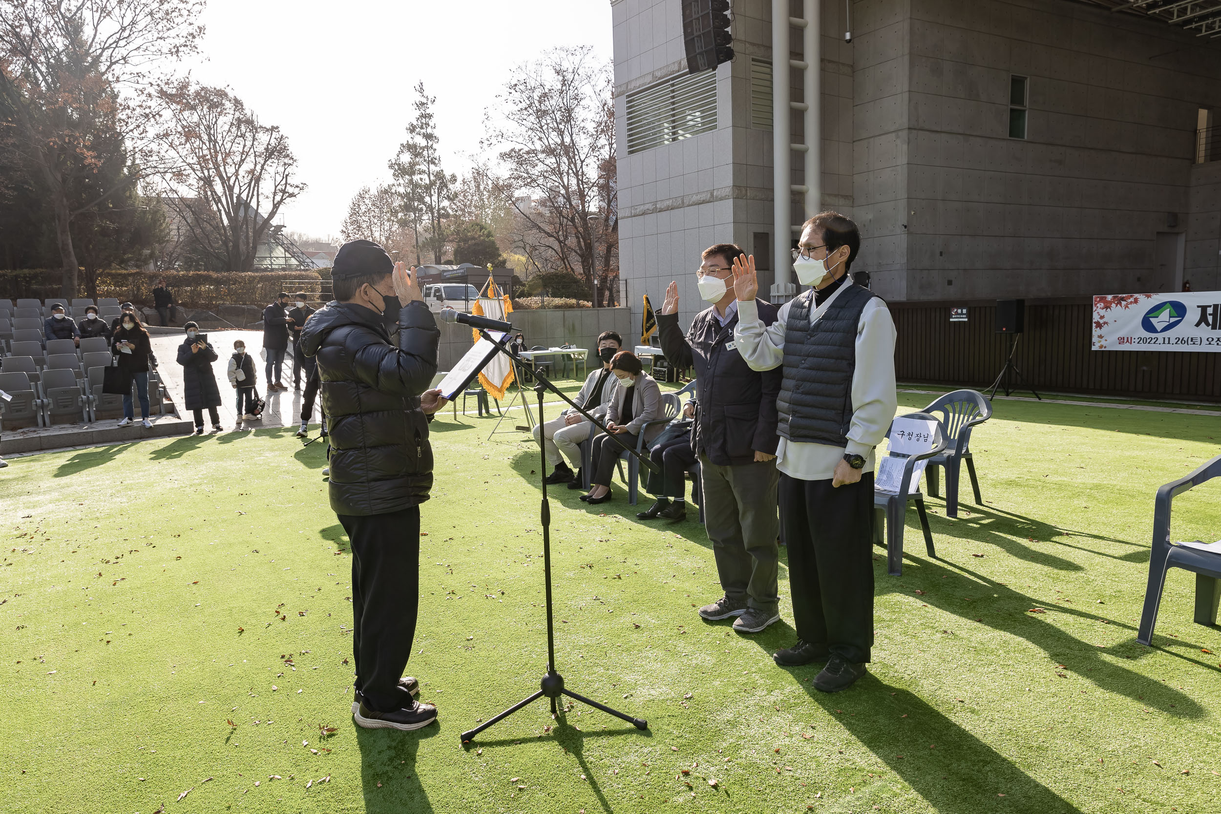 20221126-제12회 광진구청장배 국학기공대회 221126-0714_G_103515.jpg