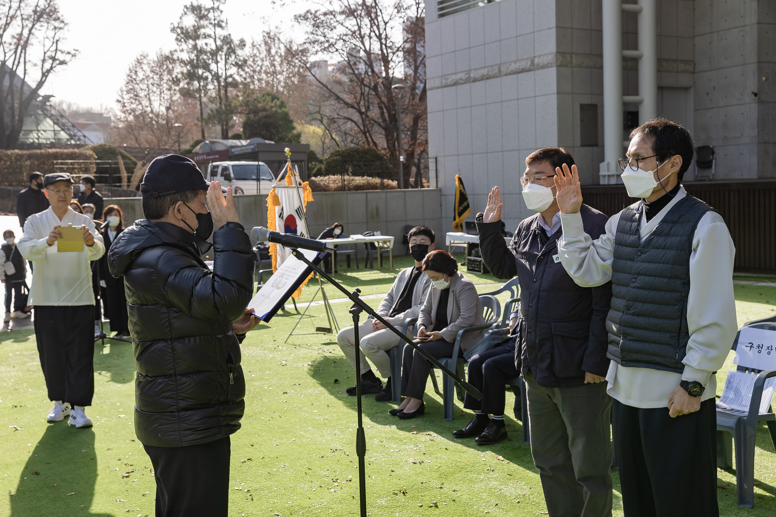 20221126-제12회 광진구청장배 국학기공대회 221126-0716_G_103515.jpg