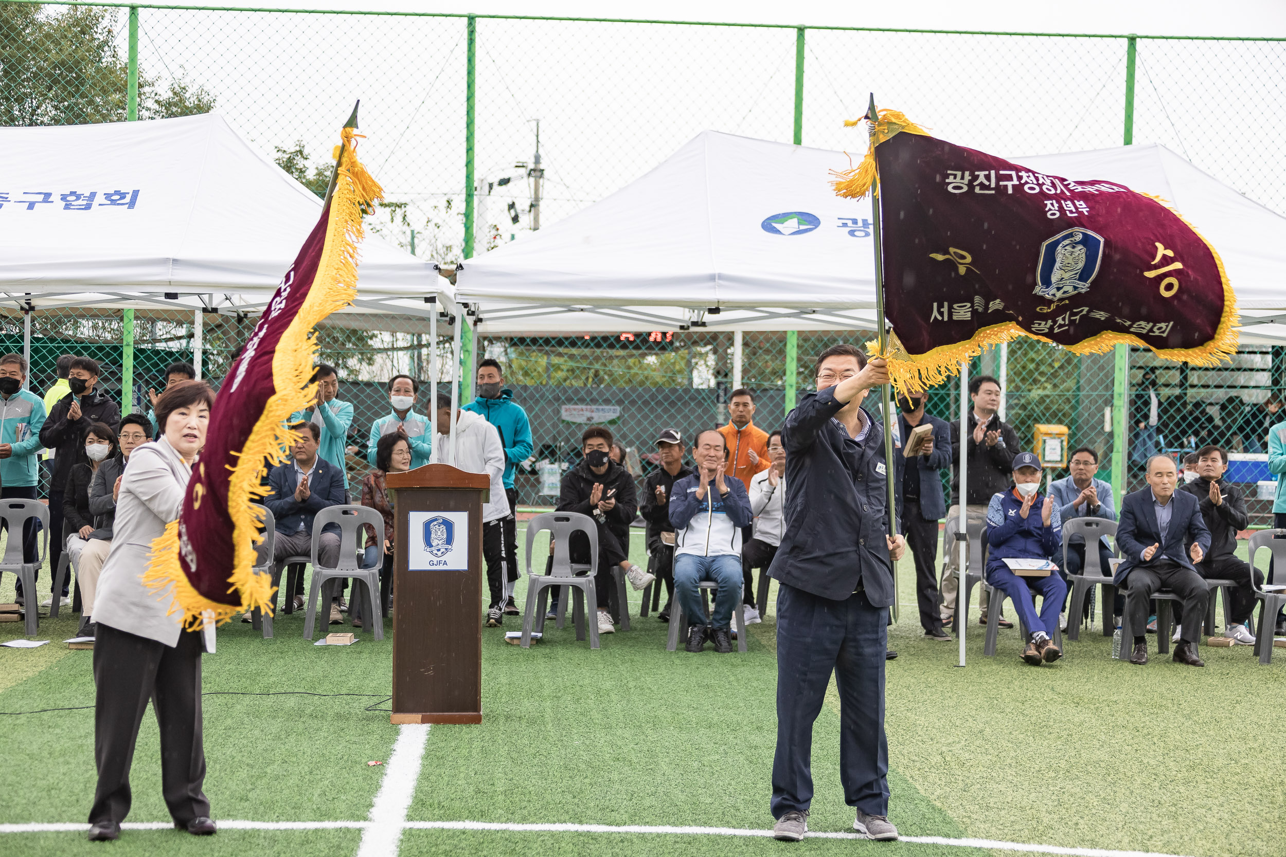 20221009-제26회 광진구청장기 축구대회 221009-0570_G_172550.jpg