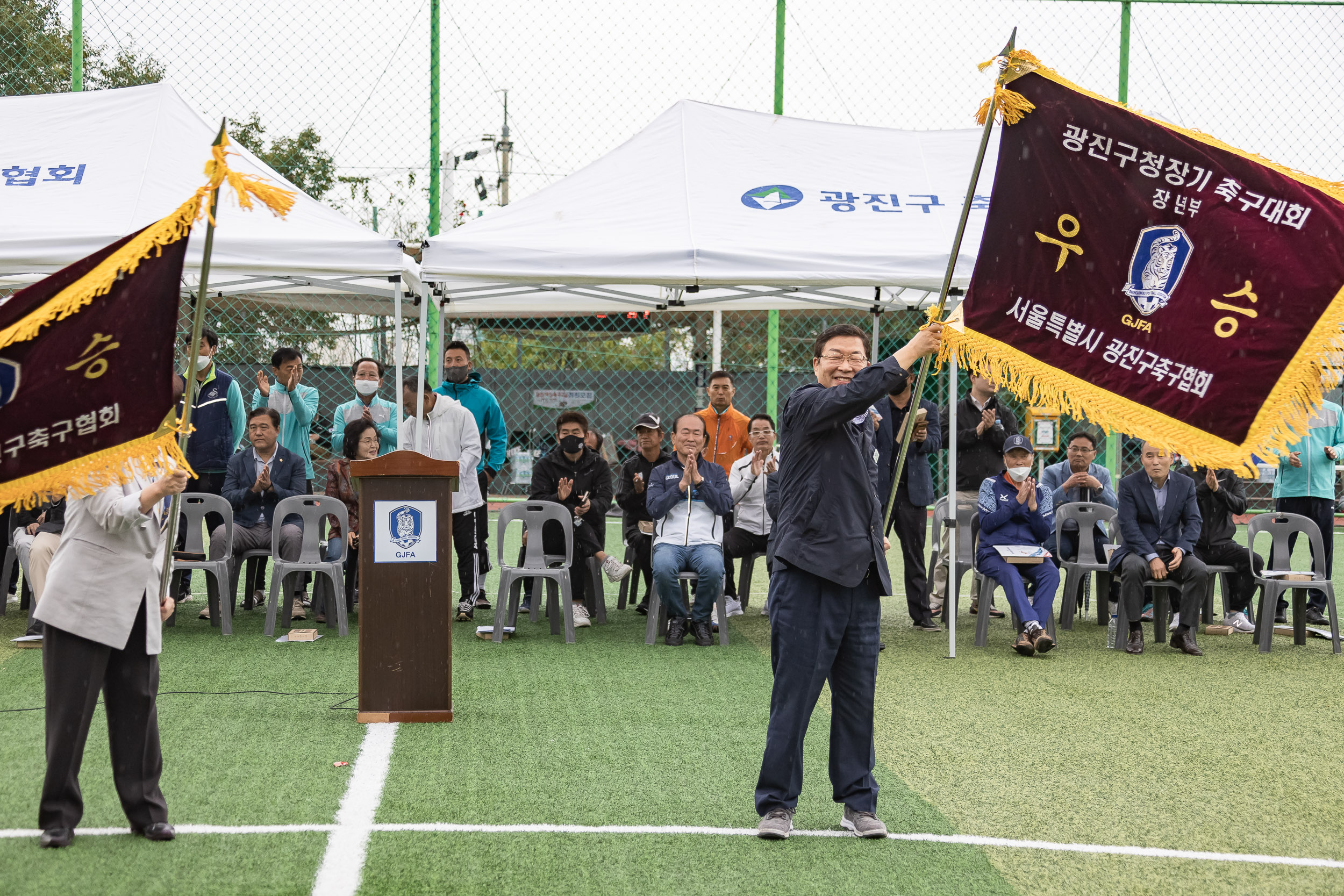 20221009-제26회 광진구청장기 축구대회 221009-0572_G_172550.jpg